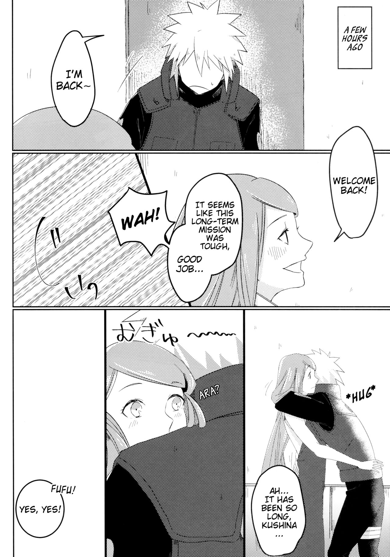 (Zennin Shuuketsu 6) [Fragrant Olive (SIN)] Only You Know (Naruto) [English] [EHCove] page 3 full