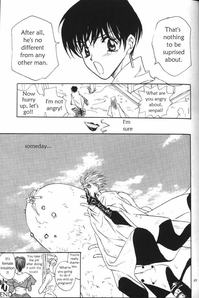 Peeping Room (Trigun) [English] page 22 full