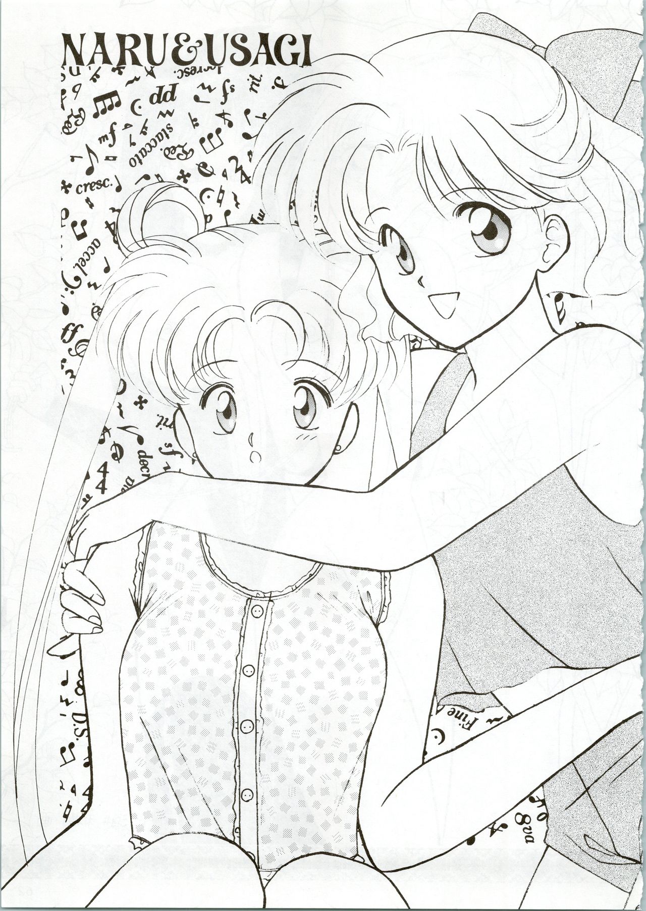 (C44) [Office Neko (Various)] MOON ZOO Vol. 2 (Bishoujo Senshi Sailor Moon) page 61 full