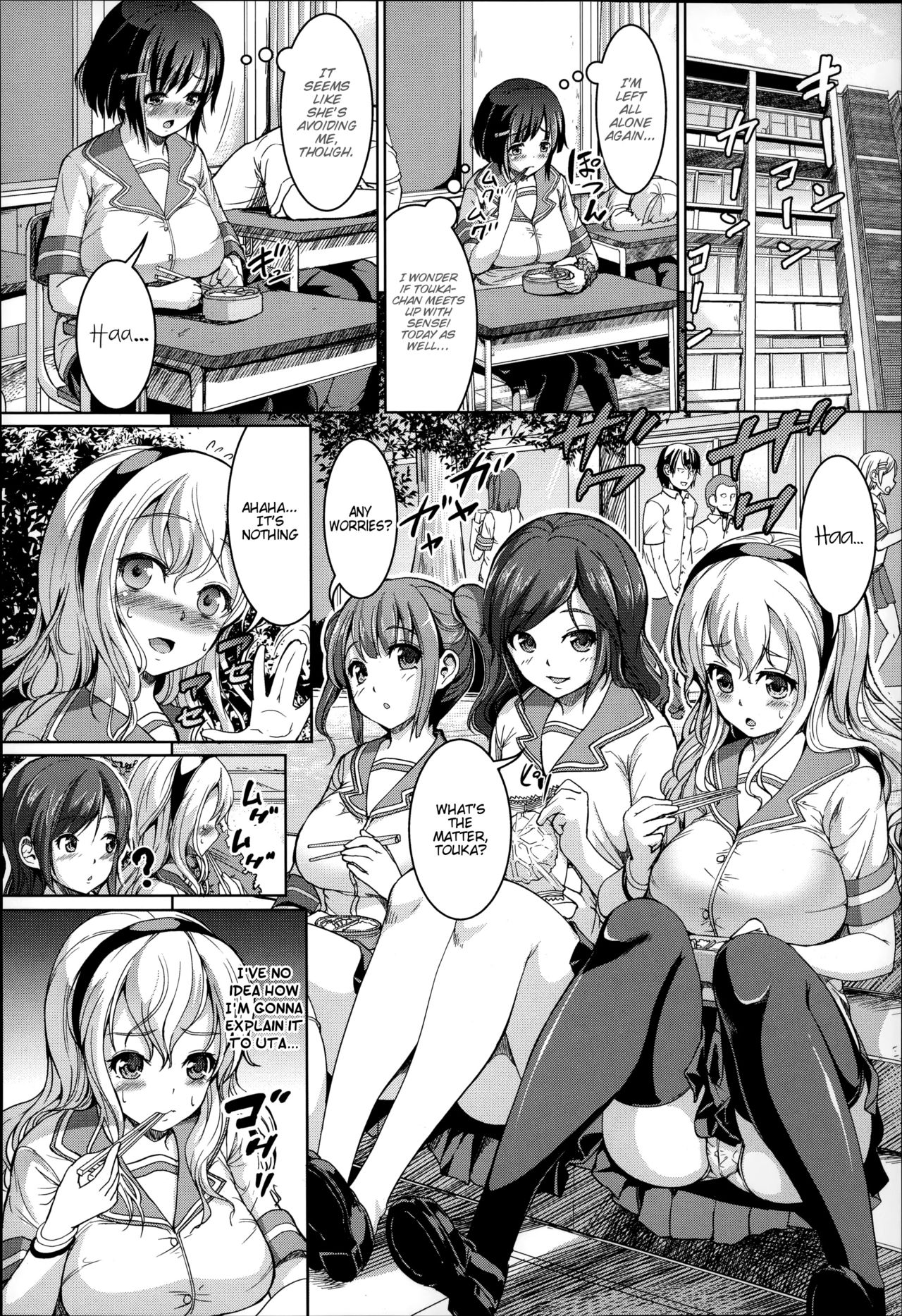 [Shousan Bouzu] Sankaku Hatsukoi (Fuwatoro Kanojo.) [English] [Zenturial] page 22 full