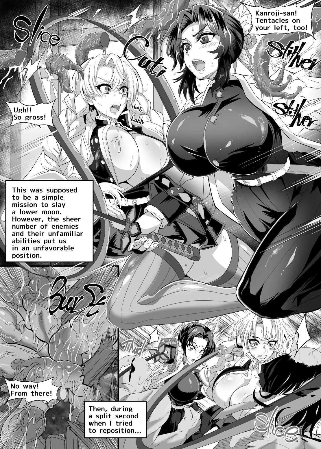 [TOPGUN (Puripuri JET)] Gokuraku Chou | Paradise Butterfly (Kimetsu no Yaiba) [English] [Digital] page 3 full