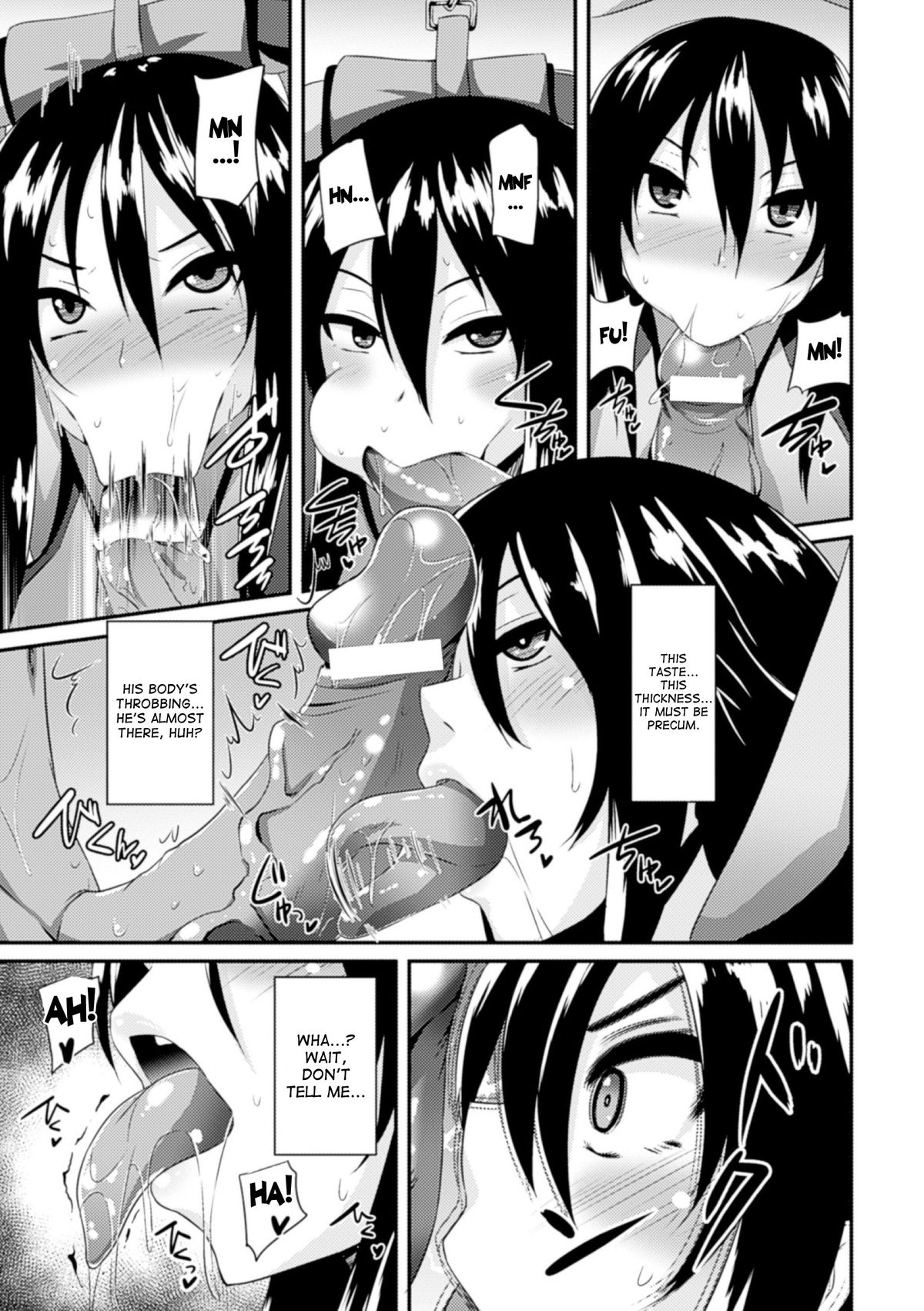 [Anthology] Hyottoko FellaGao wo Sarasu Bishoujo-tachi Vol. 1 [English] [desudesu] [Digital] page 31 full