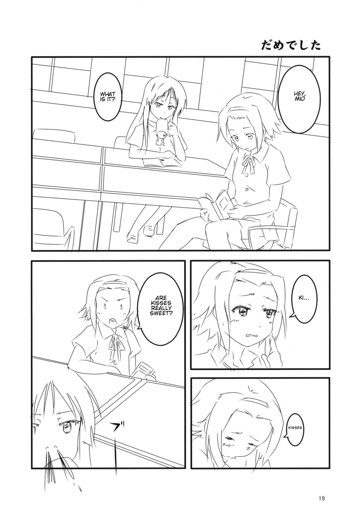 (C78) [Maimaimai! (Higenamuchi)] MY STARRY GIRL (K-ON!) [English] page 20 full