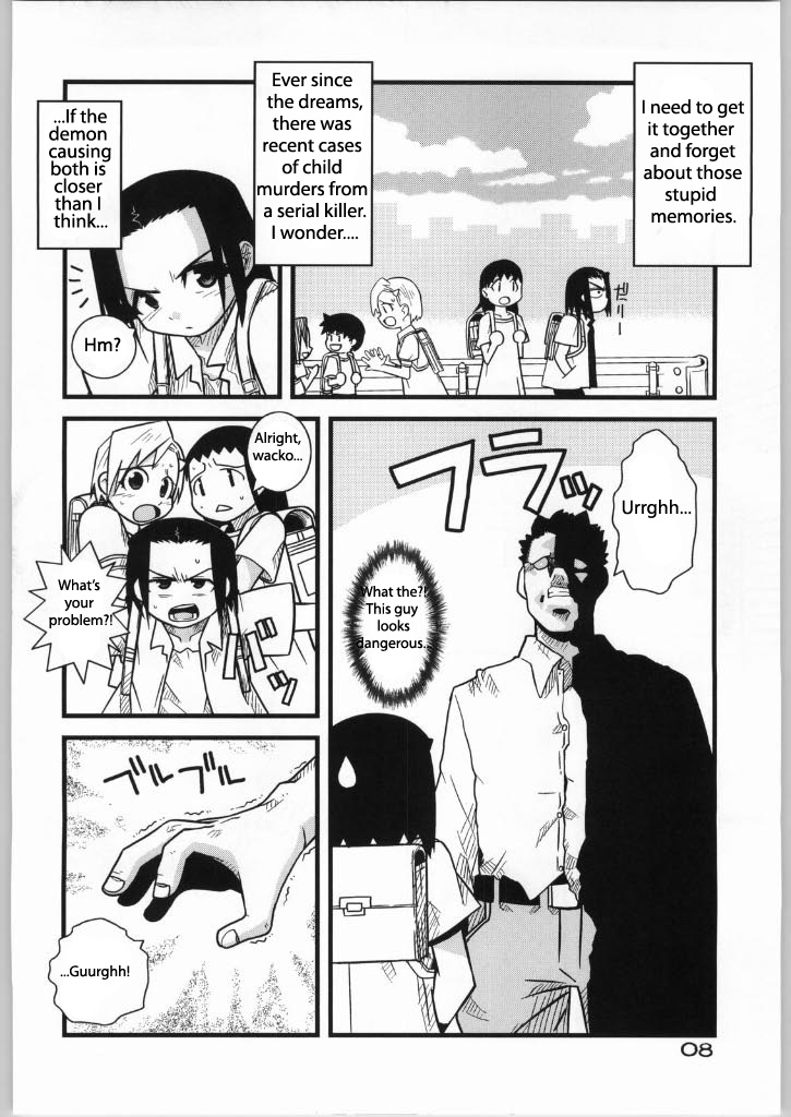 (CR37) [WICKED HEART (ZOOD)] Brave Girl & Kind Giant (BLEACH) [English] {megasean3000} page 7 full
