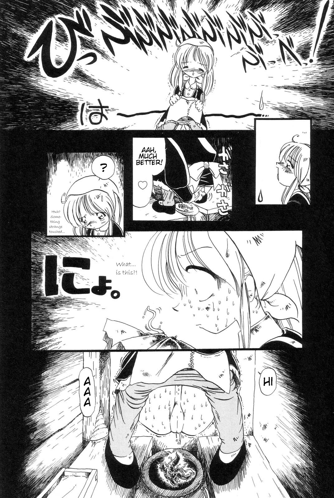 [Horihone Saizou] Gesuigai | Drainage City [English] [GuroTaku] page 50 full