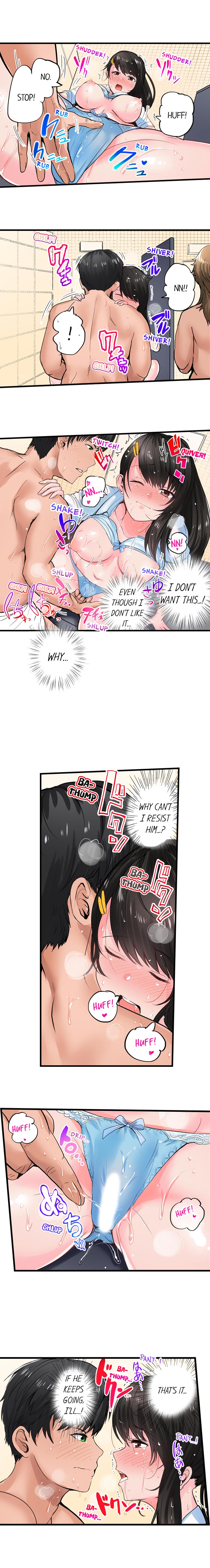 [Peter Mitsuru] Dick Me Up Inside Ch. 1-16 [English] page 44 full