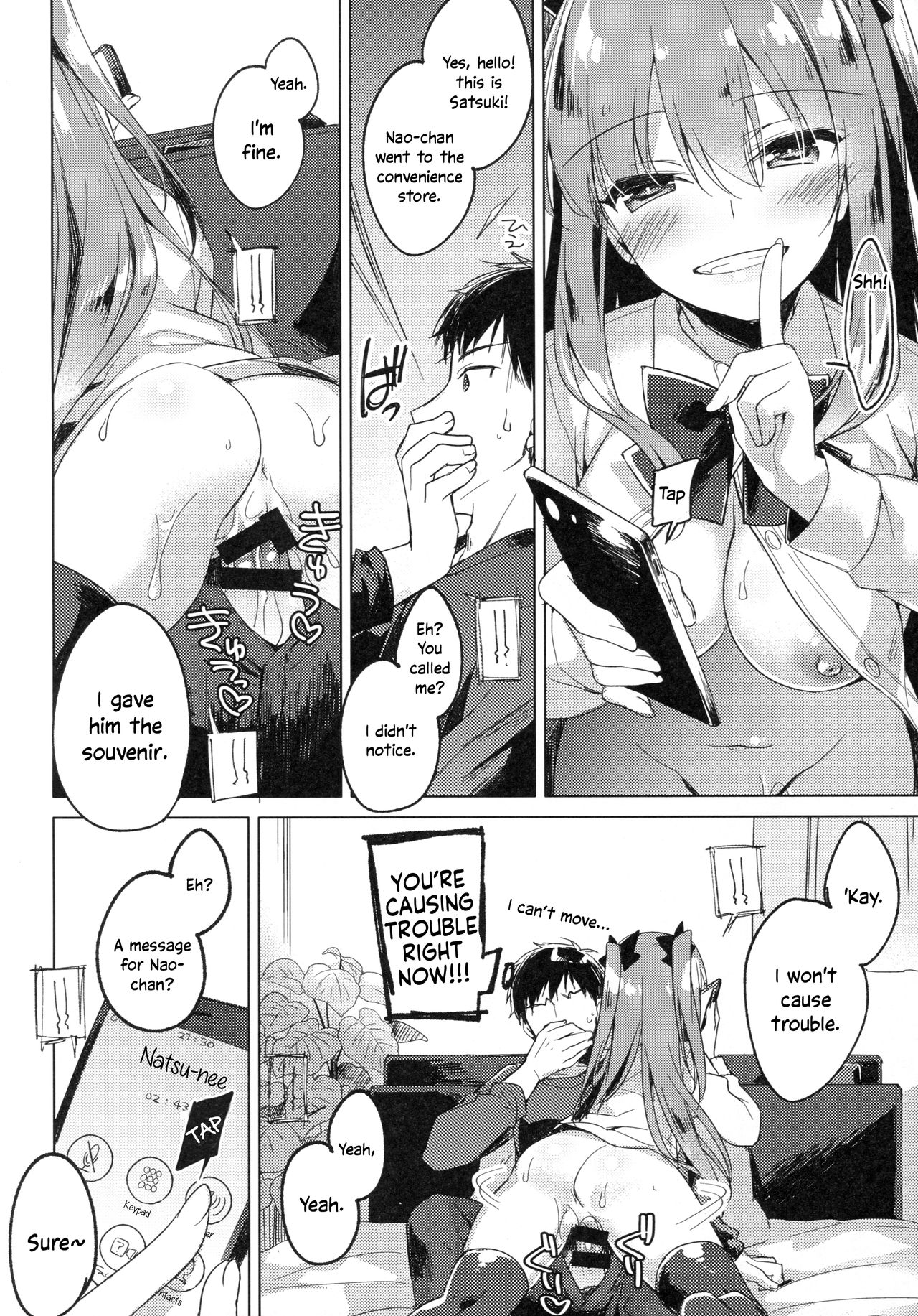 (COMIC1☆13) [FRAC (Motomiya Mitsuki)] Maybe I Love You 2 [English] page 17 full