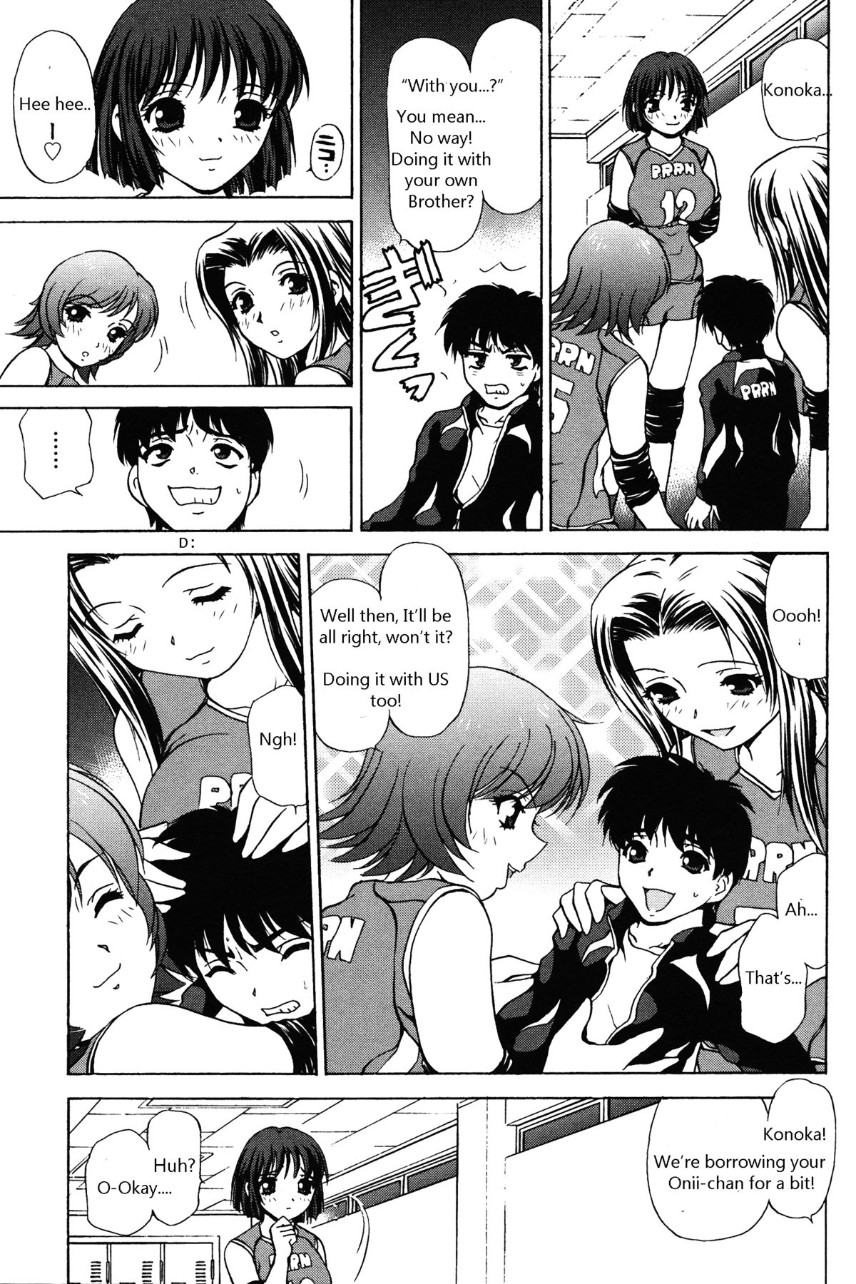 [Caramel Dow] Little Sister Rex 1 + 2 [ENG] page 20 full