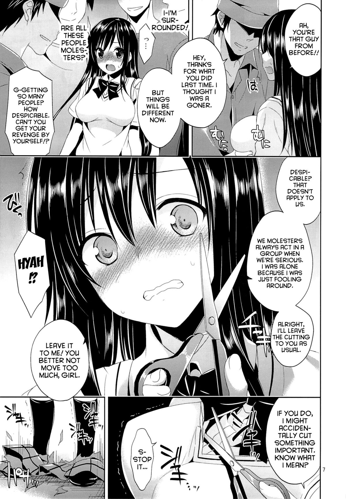 (C85) [Sorairo March (Narusawa Sora)] Kotegawa Chikan Densha (To LOVE-Ru) [English] {Doujin-moe.us} page 6 full