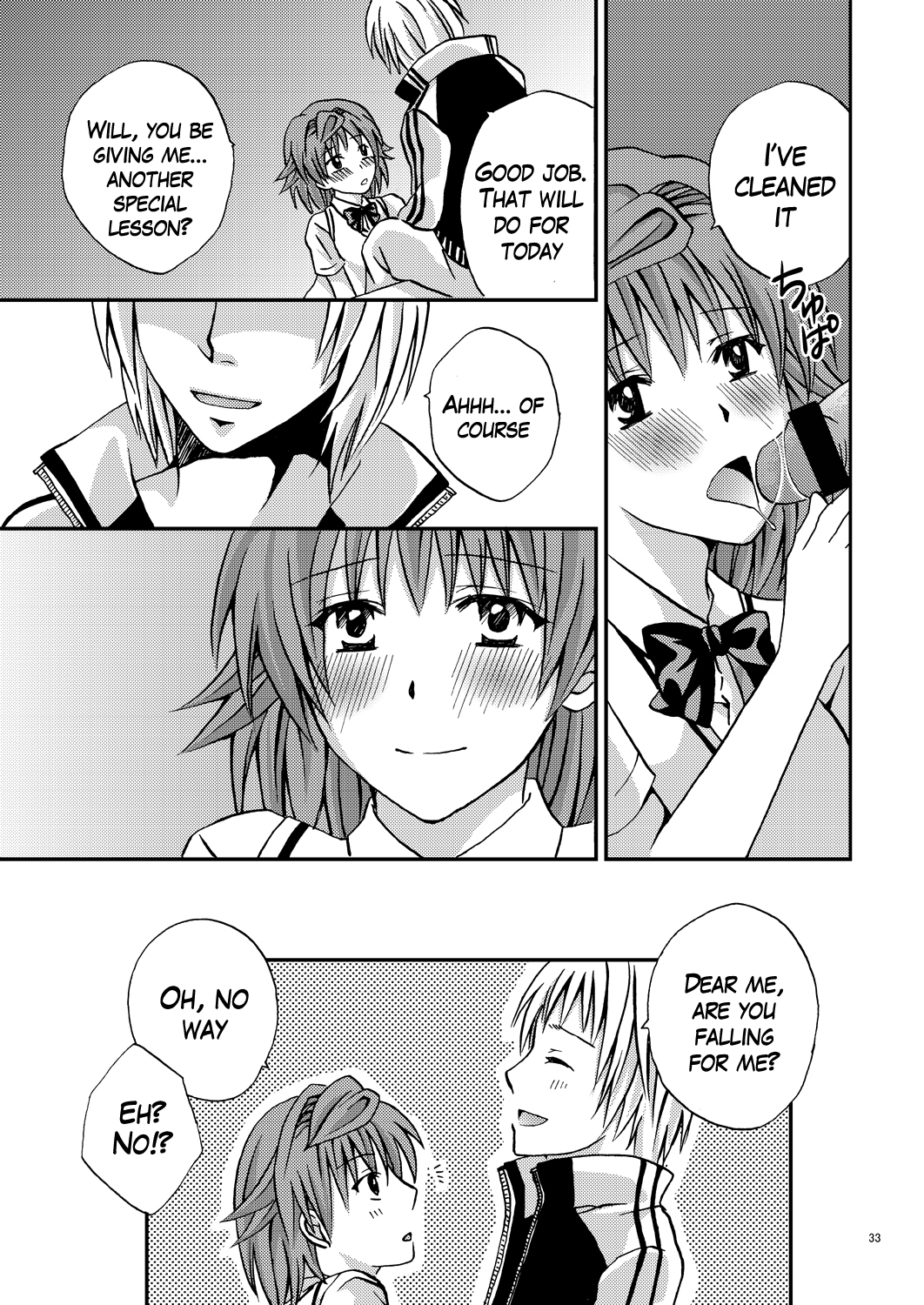 (C79) [Hyogetsu (Momonoki Fum)] Riko♥Style (To LOVE-ru) [English] page 32 full