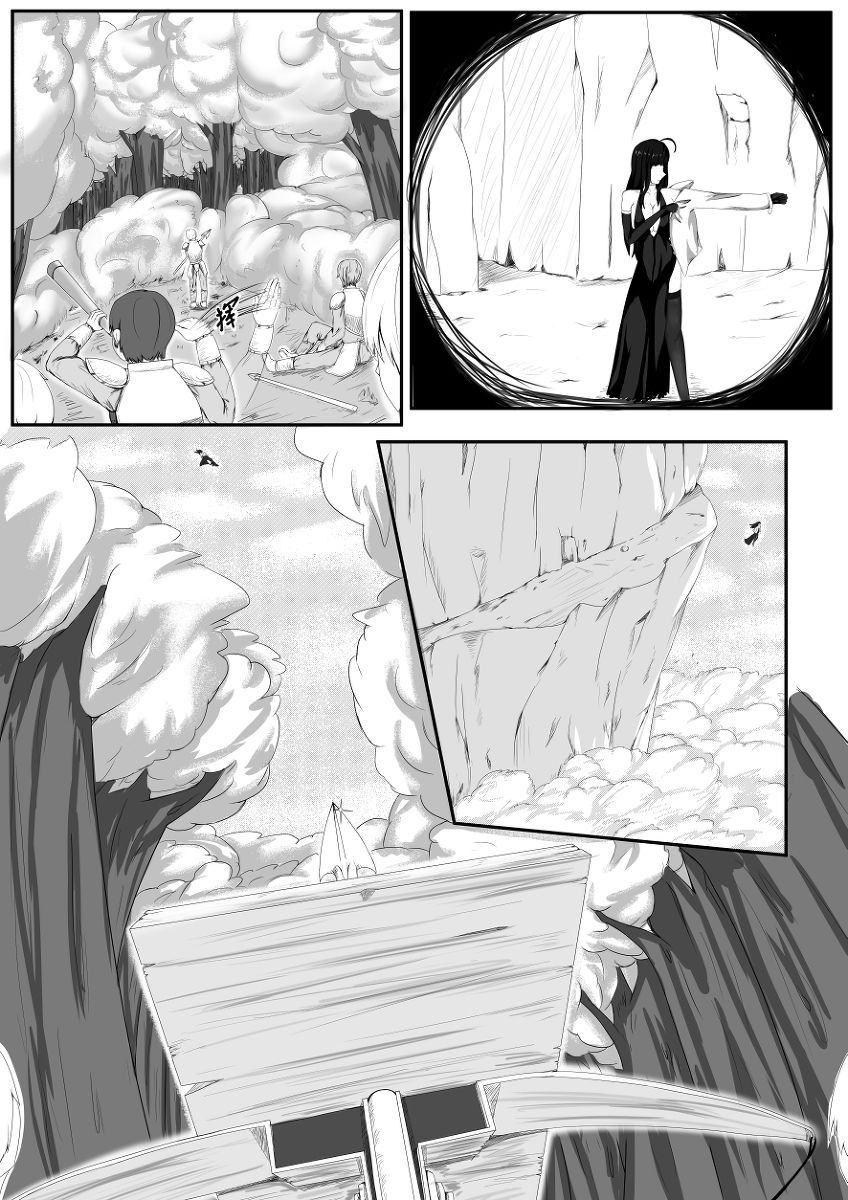[HLL.ALSG99] Crimson Witch 1 [Pixiv] page 3 full