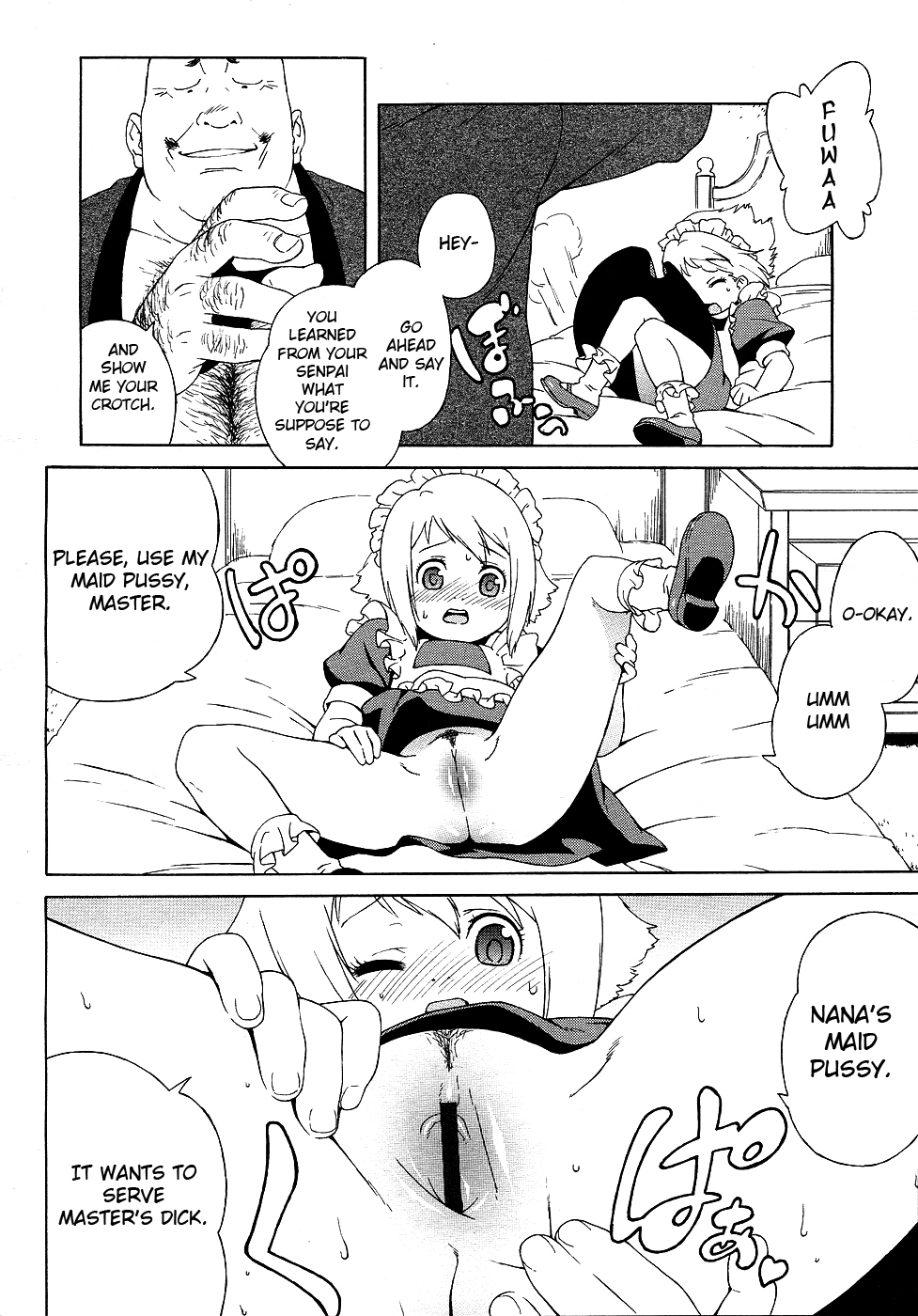 [Jingrock] Hajimete no Maid | First Time as a Maid (COMIC LO 2005-08 Vol. 18) [English] [Yoroshii] page 12 full