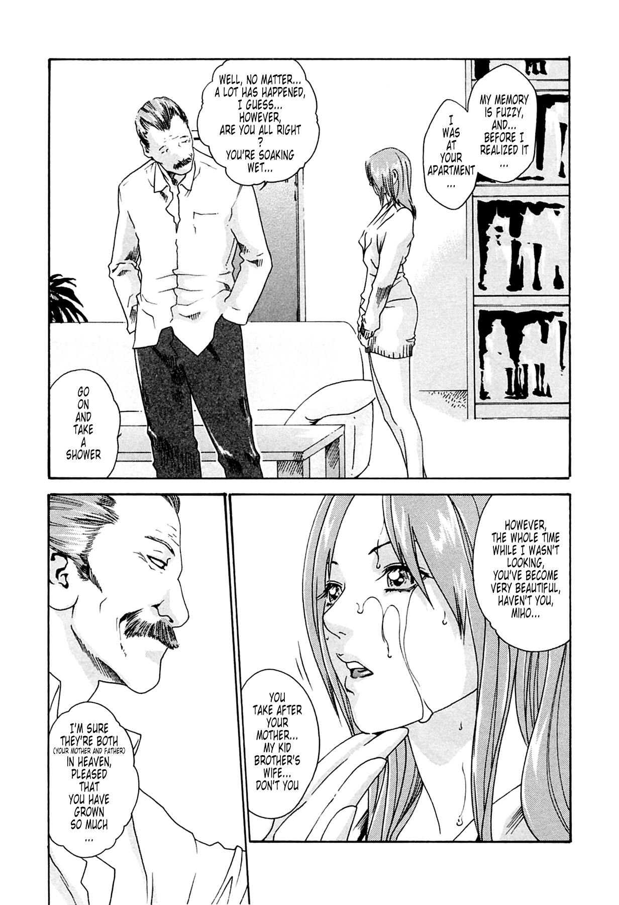 [Haruki] Kisei Juui Suzune (Parasite Doctor Suzune) Vol.02 - CH10-12 page 35 full