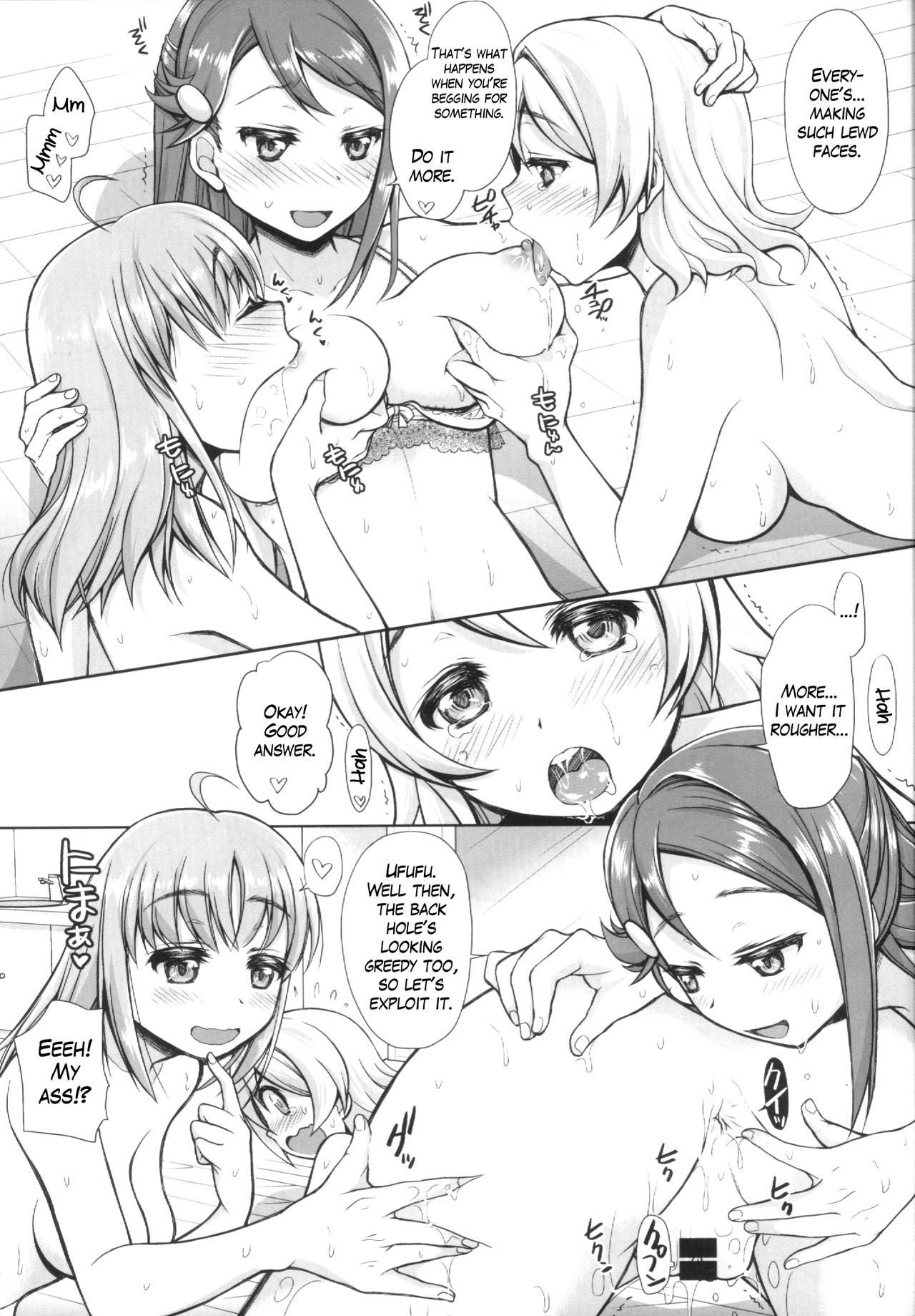 (C92) [Jyaraya (Morishima Petit)] Hadairo Sunshine ~Ninensei Hen~ (Love Live! Sunshine!!) [English] page 13 full