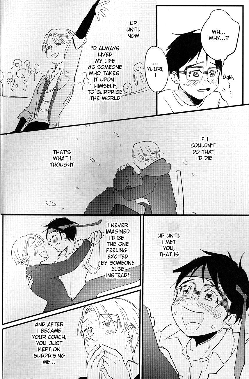 [AAAMOOO (chiyoko)] nee, hontou wa kimochiyokunain desho!? (Yuri!!! on ICE) [English] page 18 full