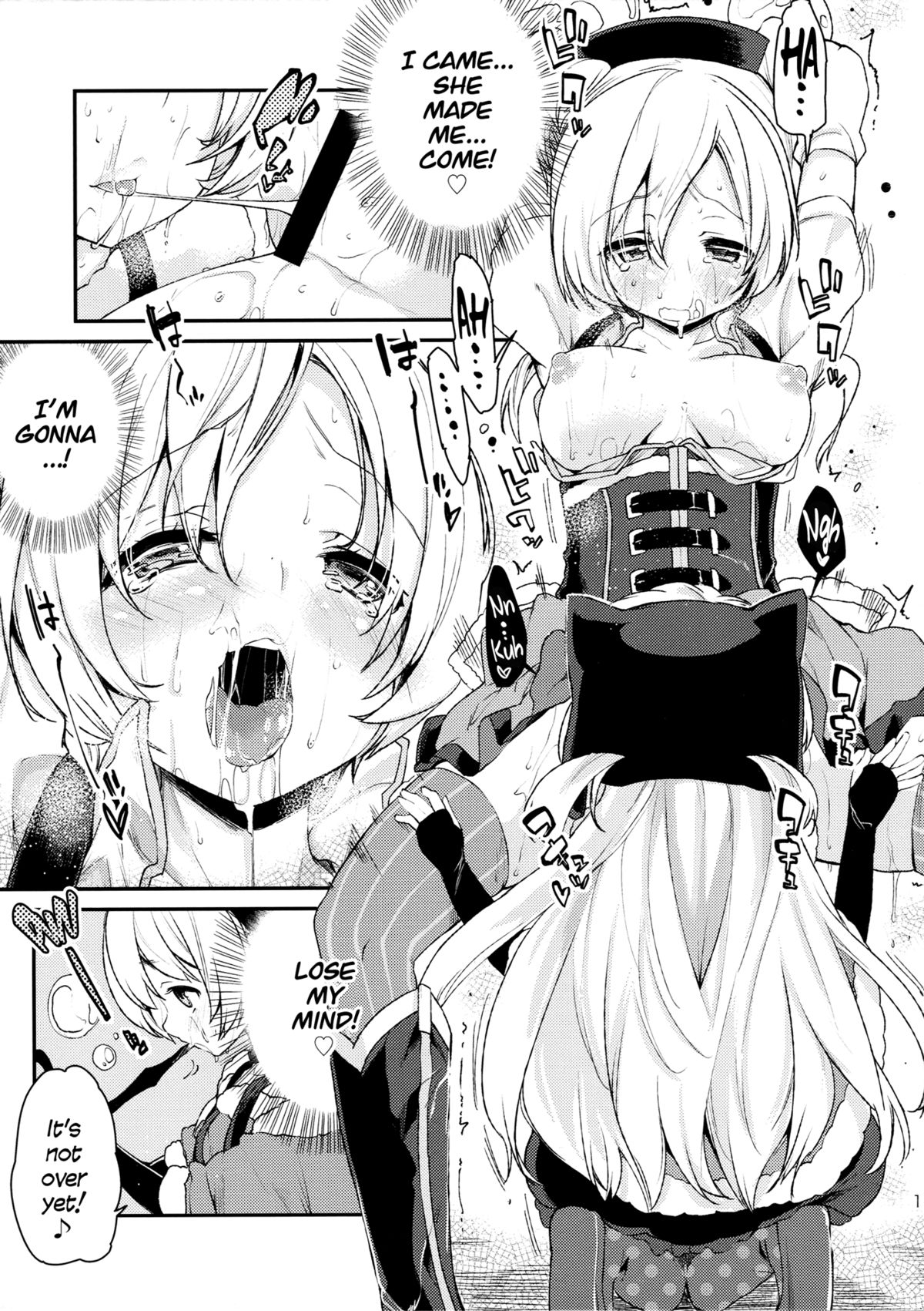 (SC64) [A・L・L (Azuma Sawayoshi)] SWEET SYRUP S (Puella Magi Madoka Magica) [English] [EHCOVE & YQII] page 10 full