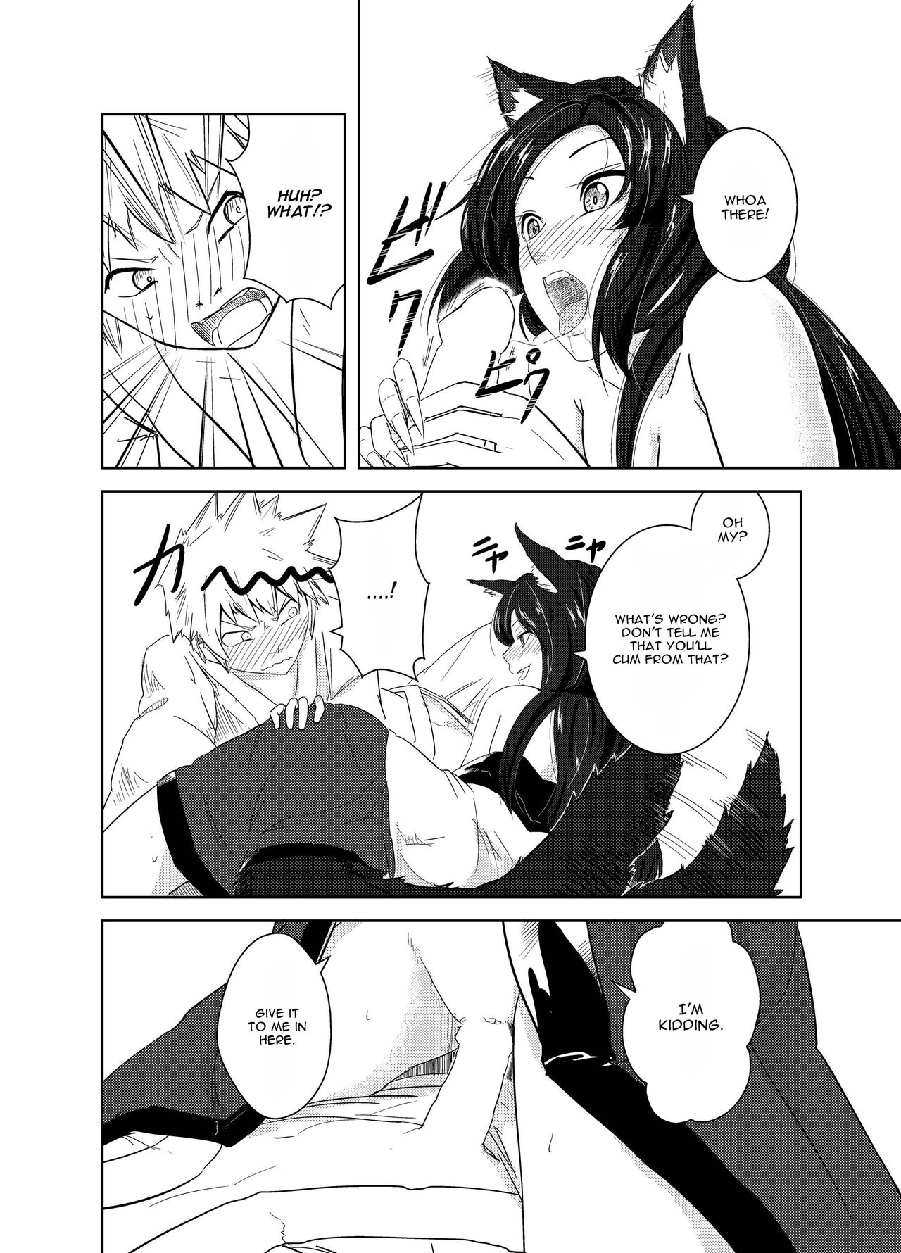 [Genkei Yuugi (Tenamaru)] Aru Hareta Hi ni (Touhou Project) [English] [CGrascal] [Digital] page 25 full