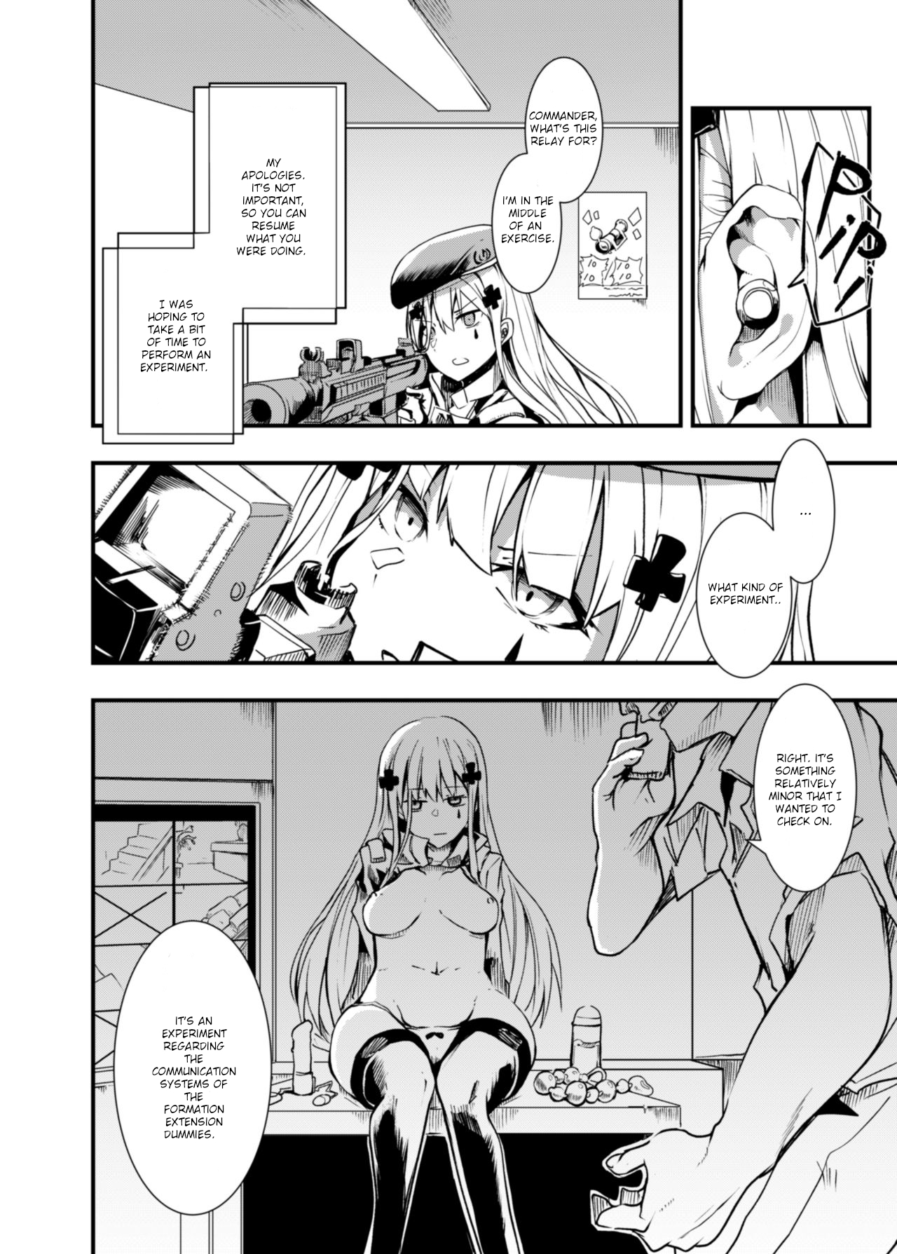 (C95) [Tonari no Dagashiya-san (ku-ba)] 416 Not Found (Girls' Frontline) [English] [dirtybox] page 3 full