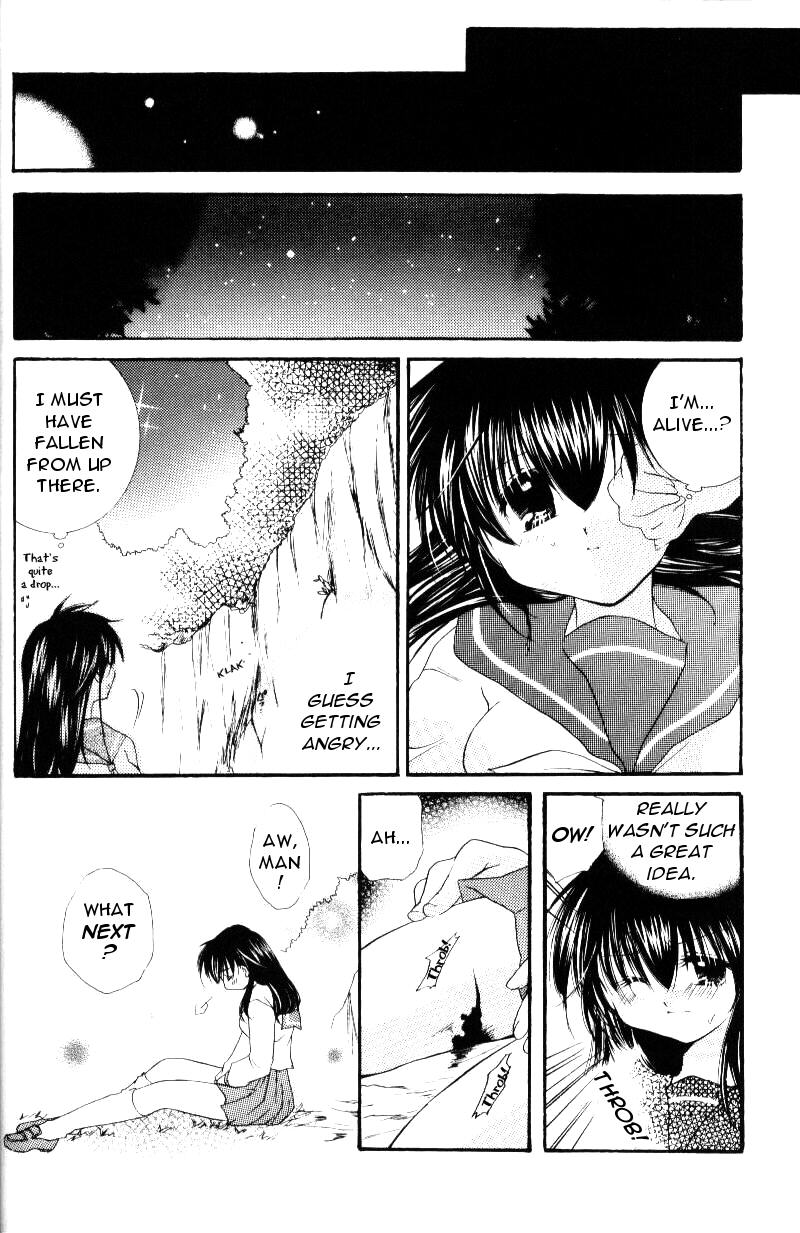 [Sakurakan] Hoshikuzu Drop (Stardust Drops) (InuYasha) (English) page 14 full