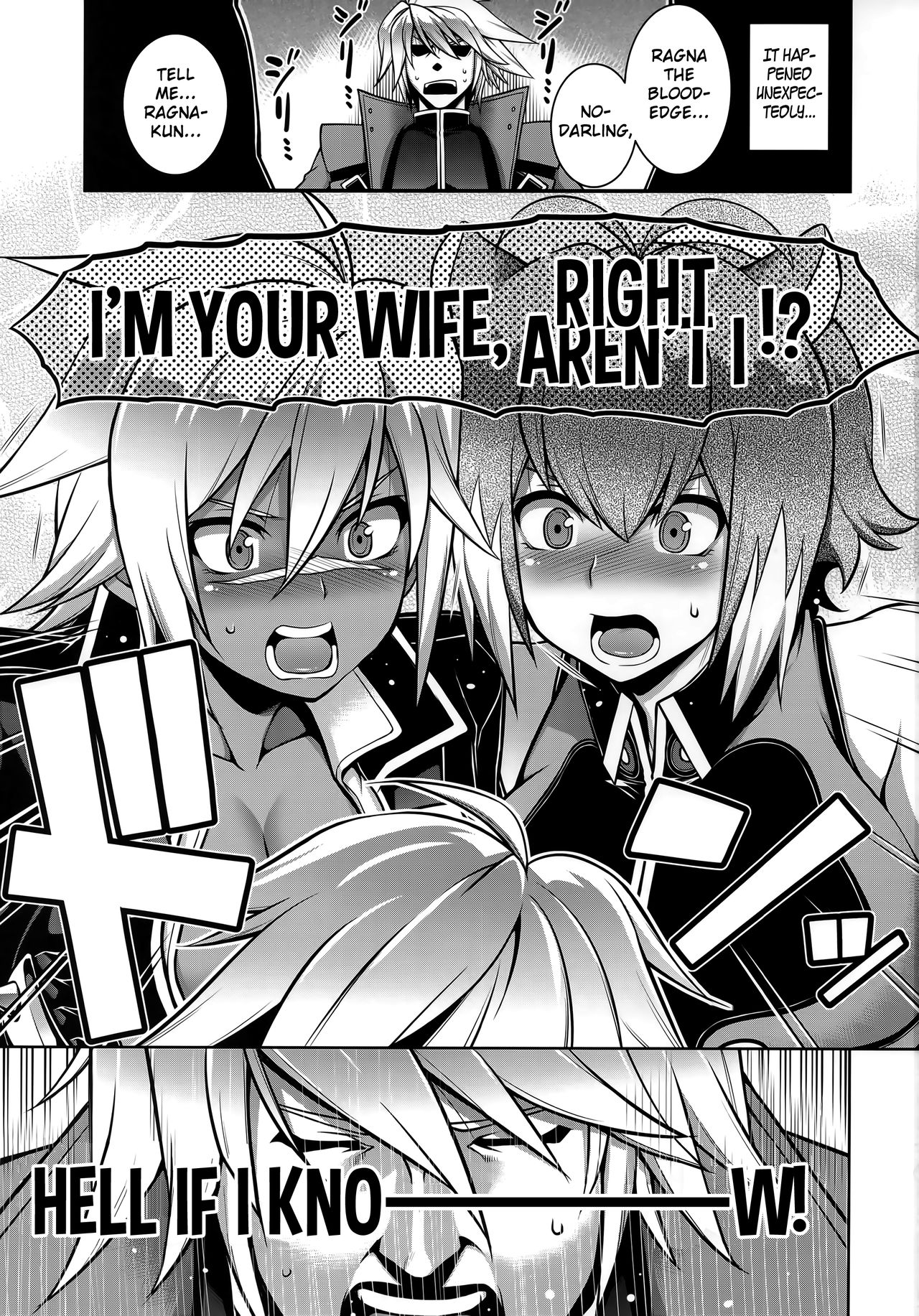 (C96) [STUDIO TIAMAT (TANABE)] BREAK BLUE THE SYNCHRONICITY (Blazblue) [English] [XCX Scans] page 2 full