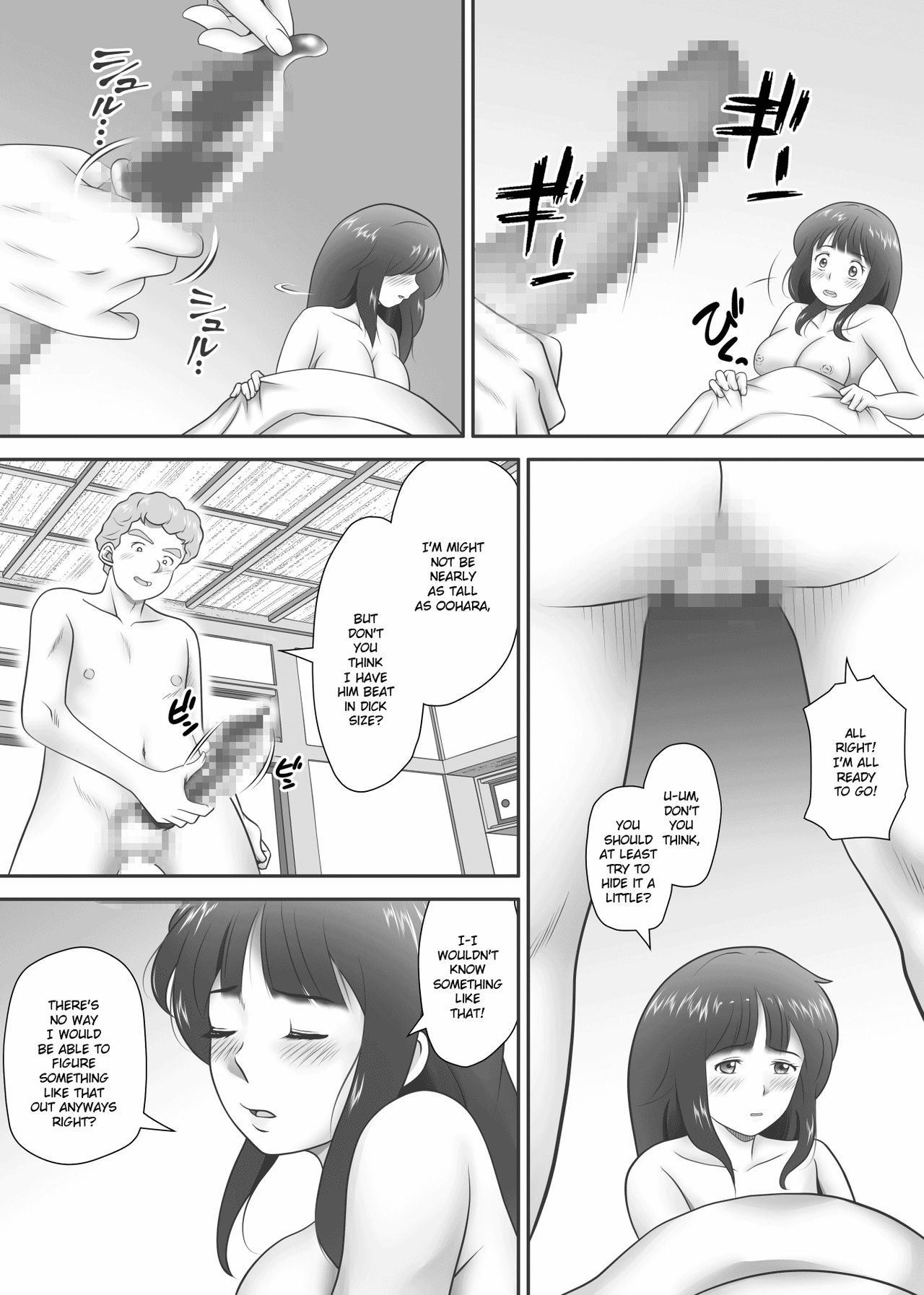 [Kagura Hitsuji] Amarimono - Doutei Shojo o Sotsugyou shiteiku Doukyuusei-tachi - | Leftovers - Classmates who lost their Virginity - [English] page 87 full