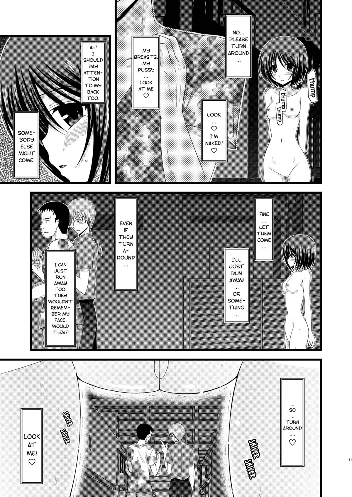 (Puniket 22) [valssu (Charu)] Roshutsu Shoujo Yuugi Roku | Exhibitionist Girl's Play 6 [English] {Munyu} [Decensored] page 10 full