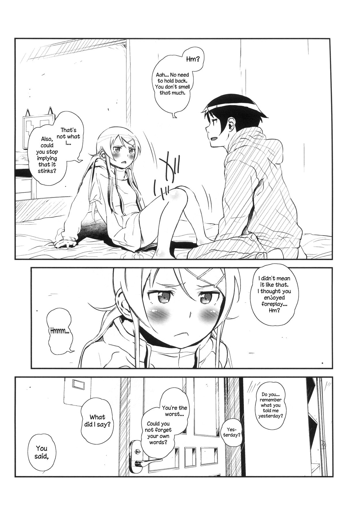 [†NIL† (Fujibayashi Haru)] Hoshikuzu Namida 4 (Ore no Imouto ga Konna ni Kawaii Wake ga Nai) [English] {An_chan} page 18 full