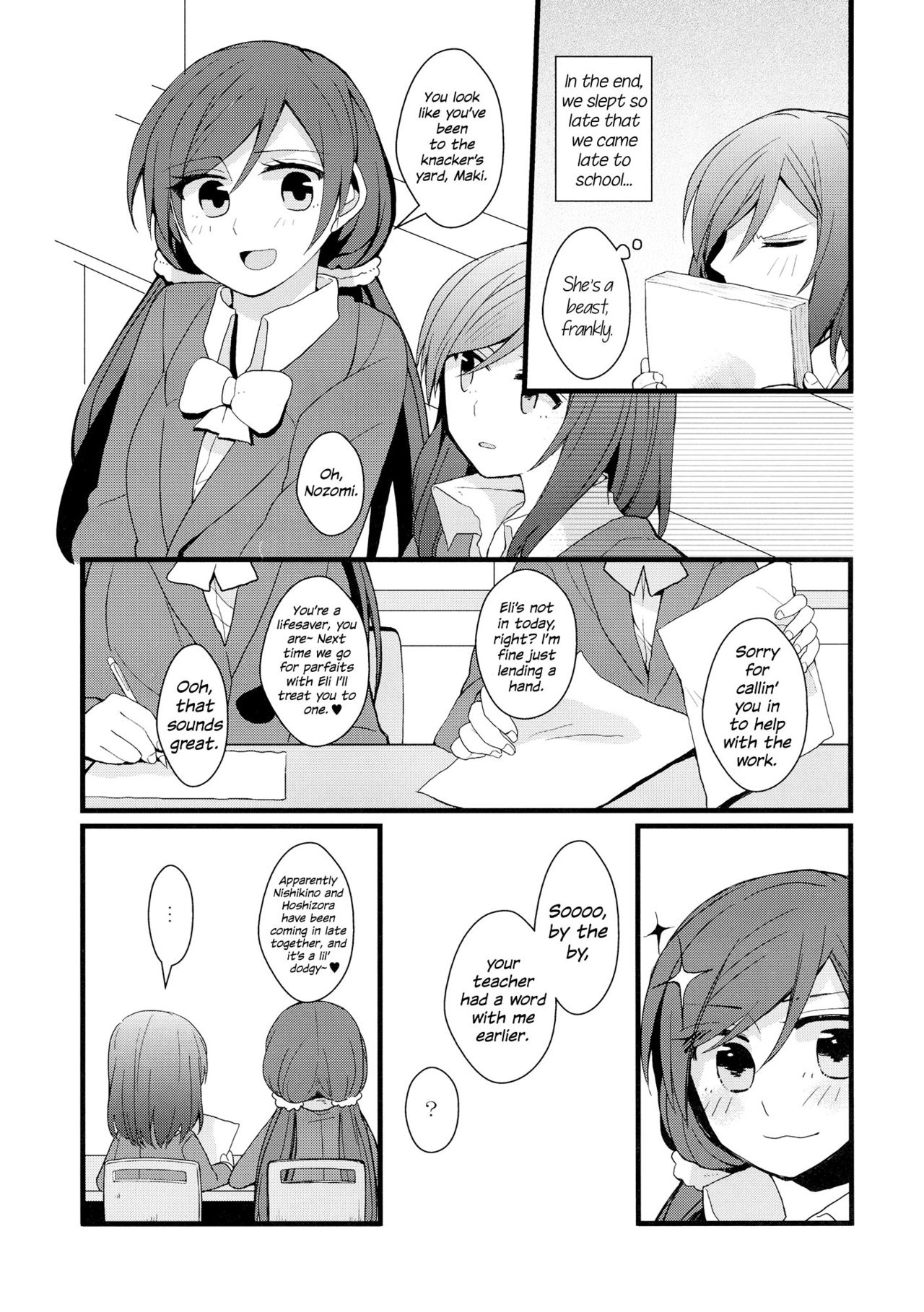 (C87) [Majihima (Bocha)] Iya Janai Kedo |  I'm Not Saying I'm Not Into It, But (Love Live!) [English] [Sexy Akiba Detectives] page 11 full