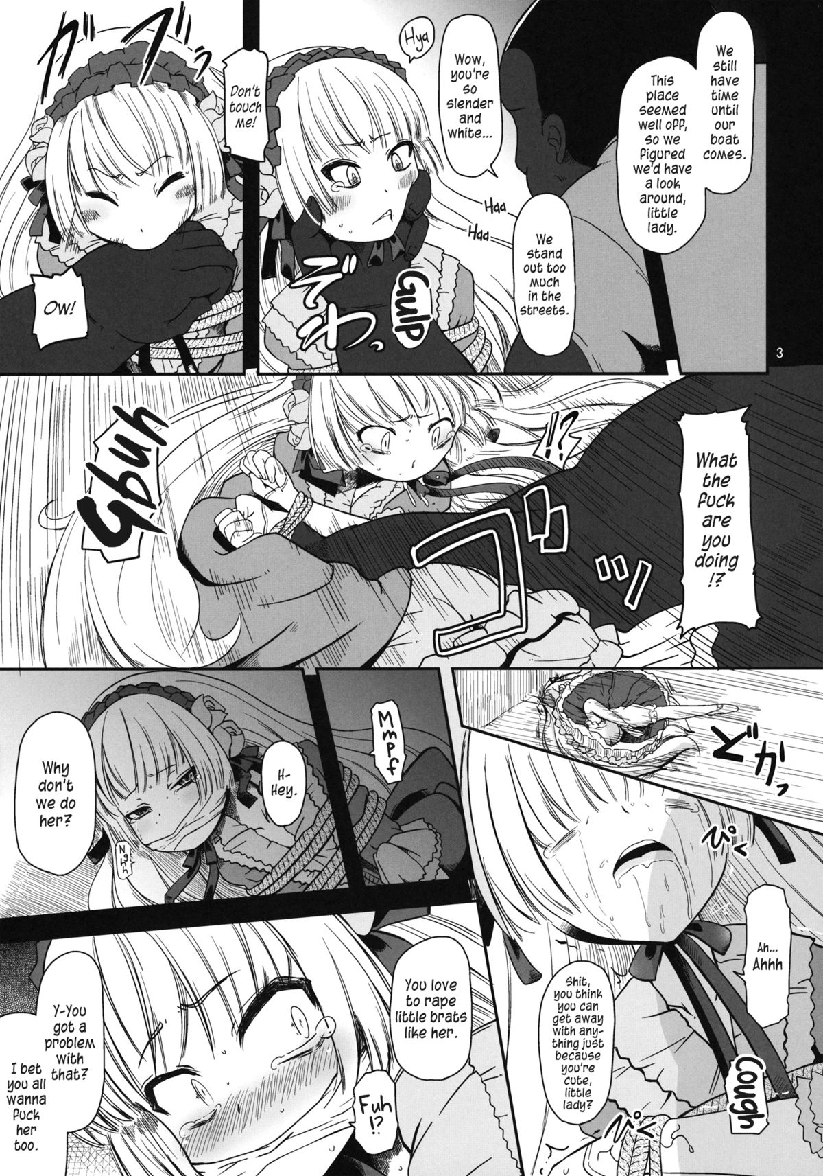 (Puniket 23) [HellDevice (nalvas)] Kuro Gosick-chan | Black Gosick Girl (GOSICK) [English] page 4 full