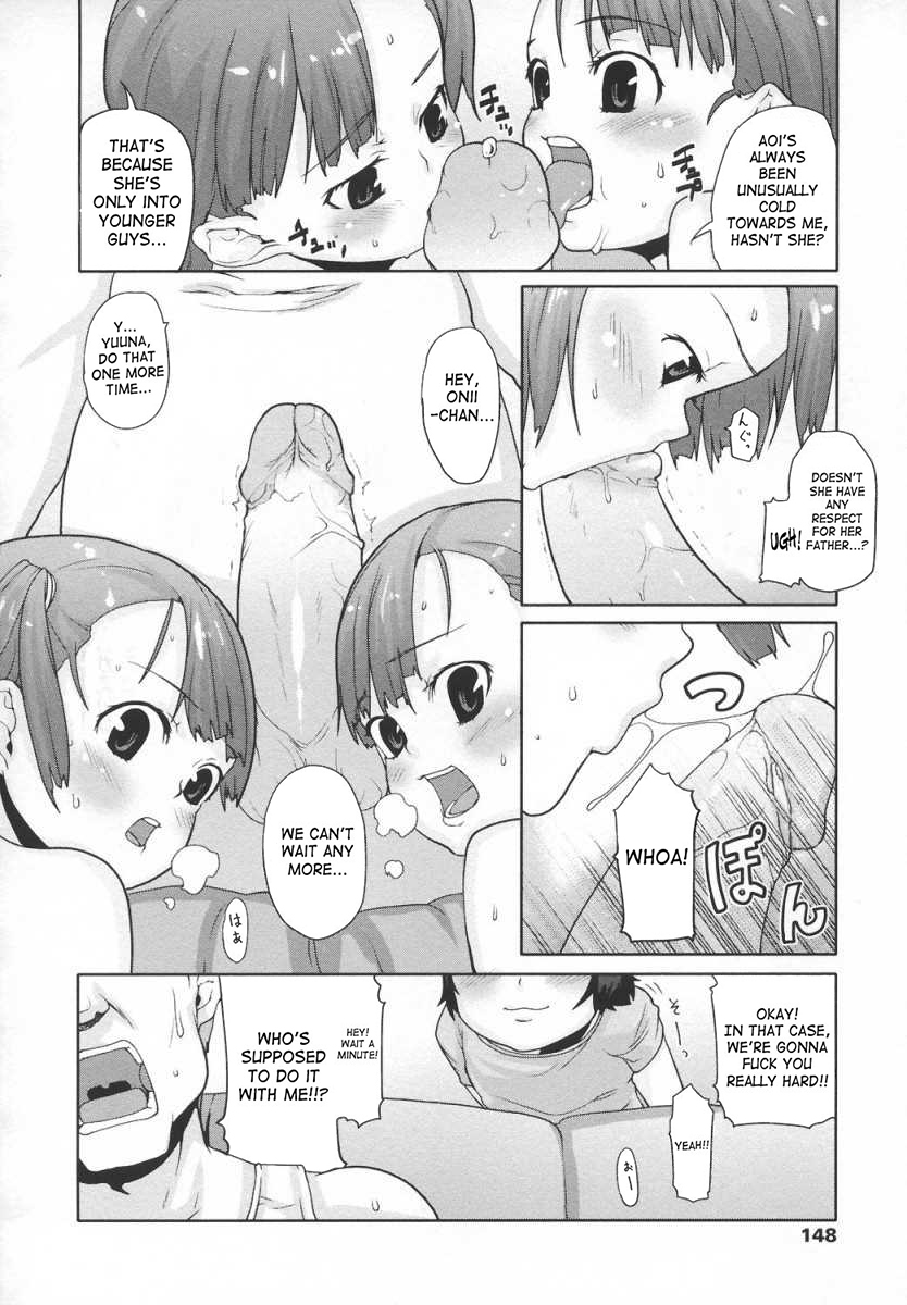 [Mizu] Jumble Family (Ana Puri ~Shiri Ana Hime~) [English] [SaHa] [Decensored] page 14 full