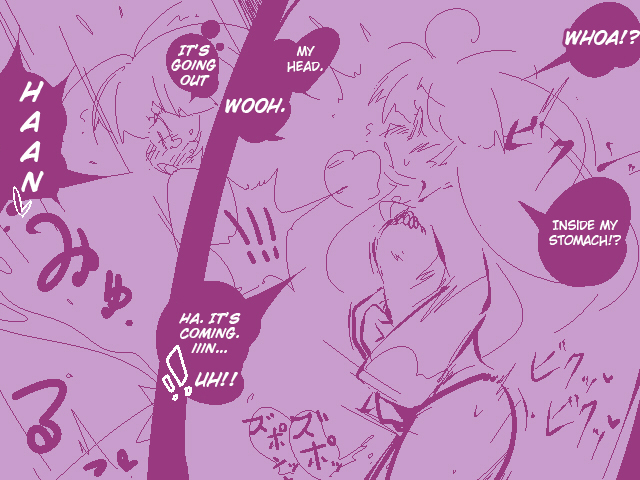 [delta-TSF] TG Leotard [ENG] [黑肏] [Incomplete] page 13 full