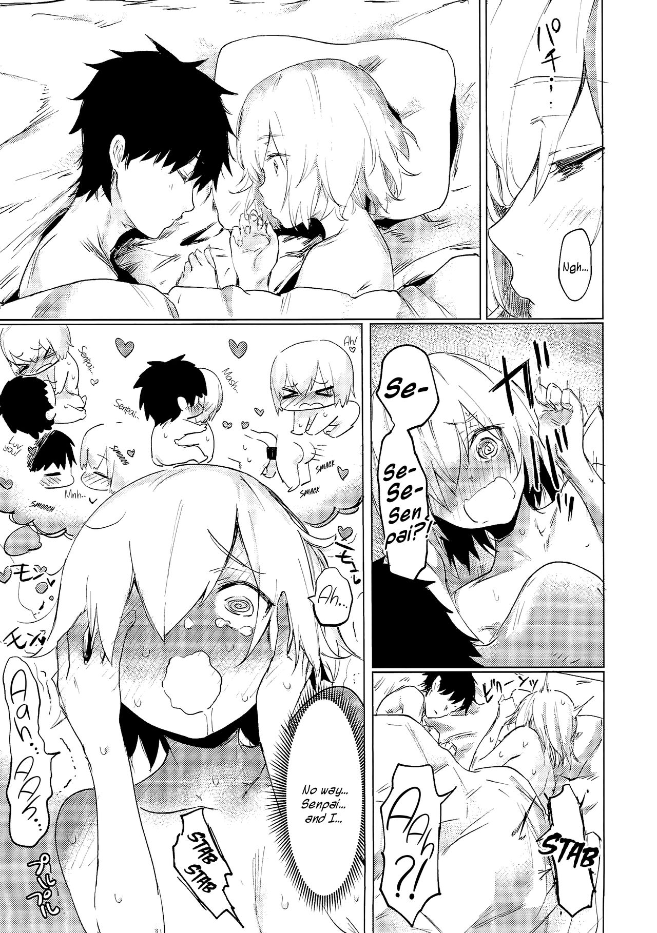 (C93) [Yaki Tomahawk Steak (Yakitomato)] Sweet Mash Valentine (Fate/Grand Order) [English] [Saint Quartz Scans] page 32 full