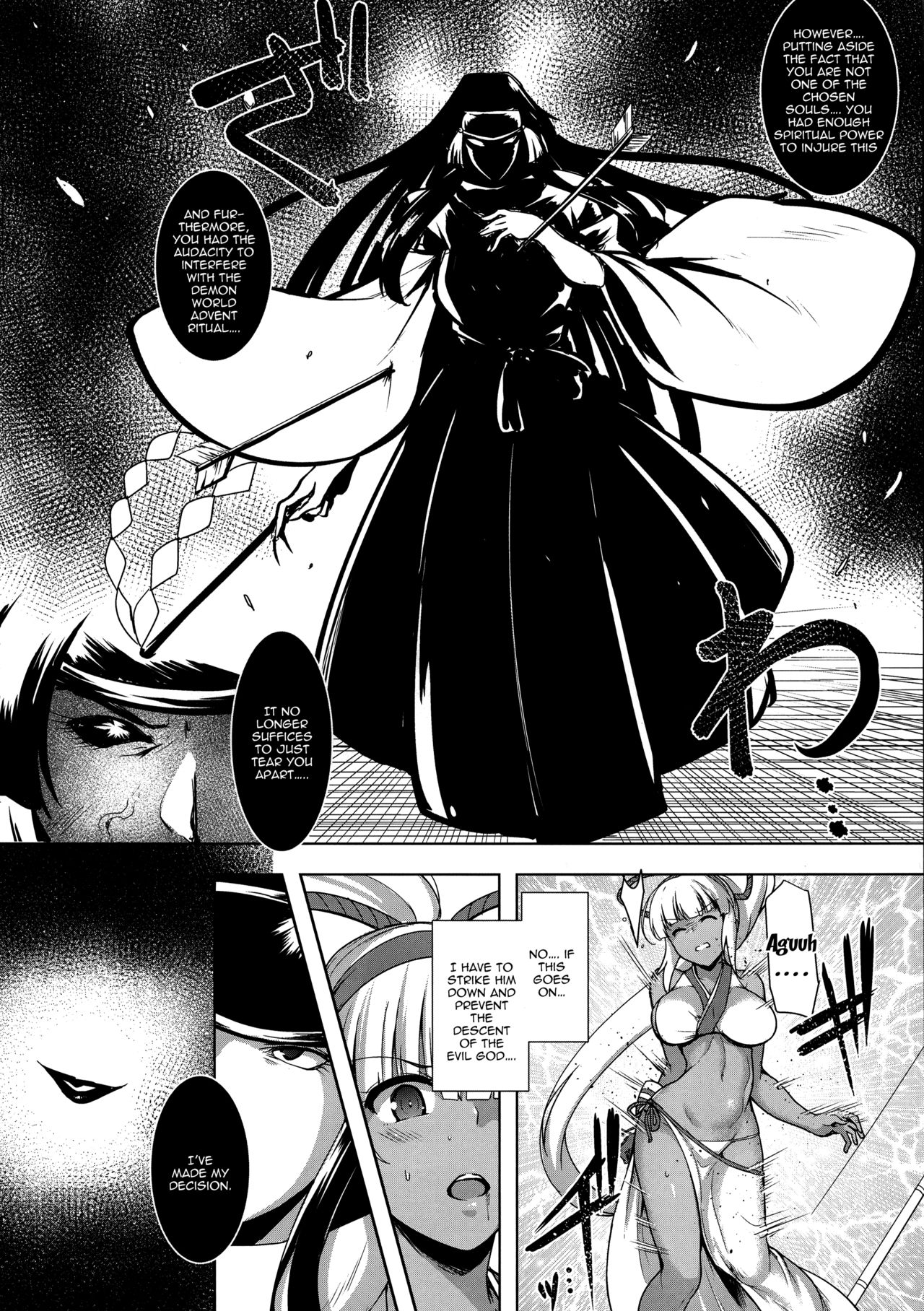 (Futaket 13.5) [C.Rs NEST (C.R)] Aoshi no Chigiri (Samurai Spirits) [English] [Doujins.com] page 8 full