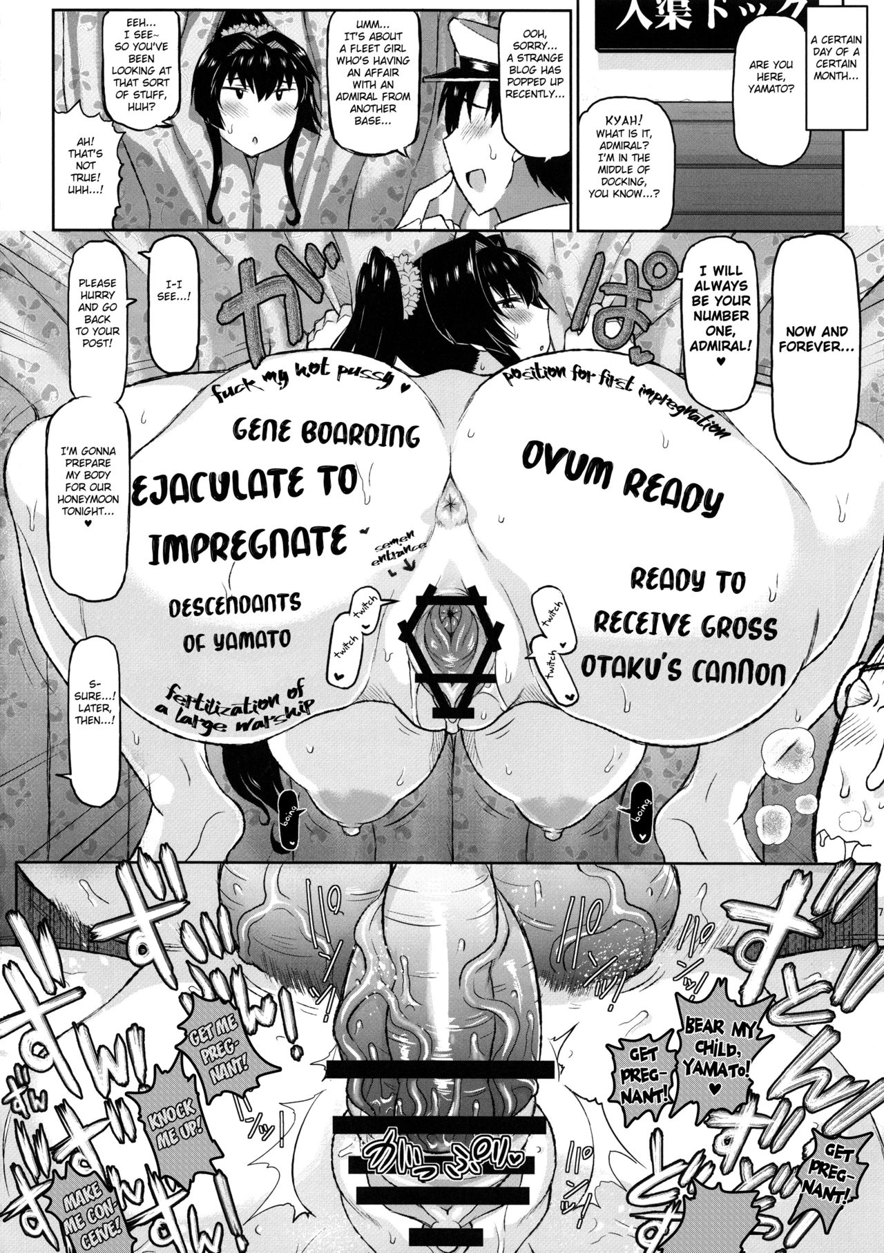 (C92) [Great Canyon (Deep Valley)] Kanmusu Jusei Sakusen Houkokusho (KanColle) [English] [Fated Circle] page 5 full