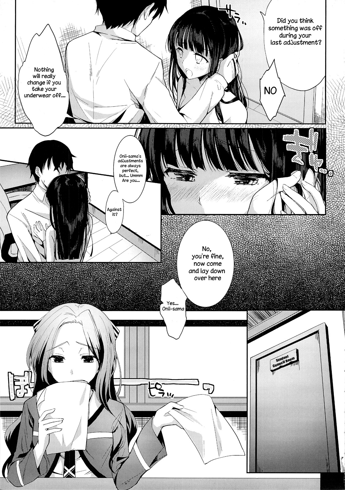 [Kawaisounako (Yuyu, Ichino)] Deep Snow Soushuuhen + 5-6 (Mahouka Koukou no Rettousei) [English] {The Lusty Lady Project + EHCove + hardicondor + inhibitionkiller007} page 5 full