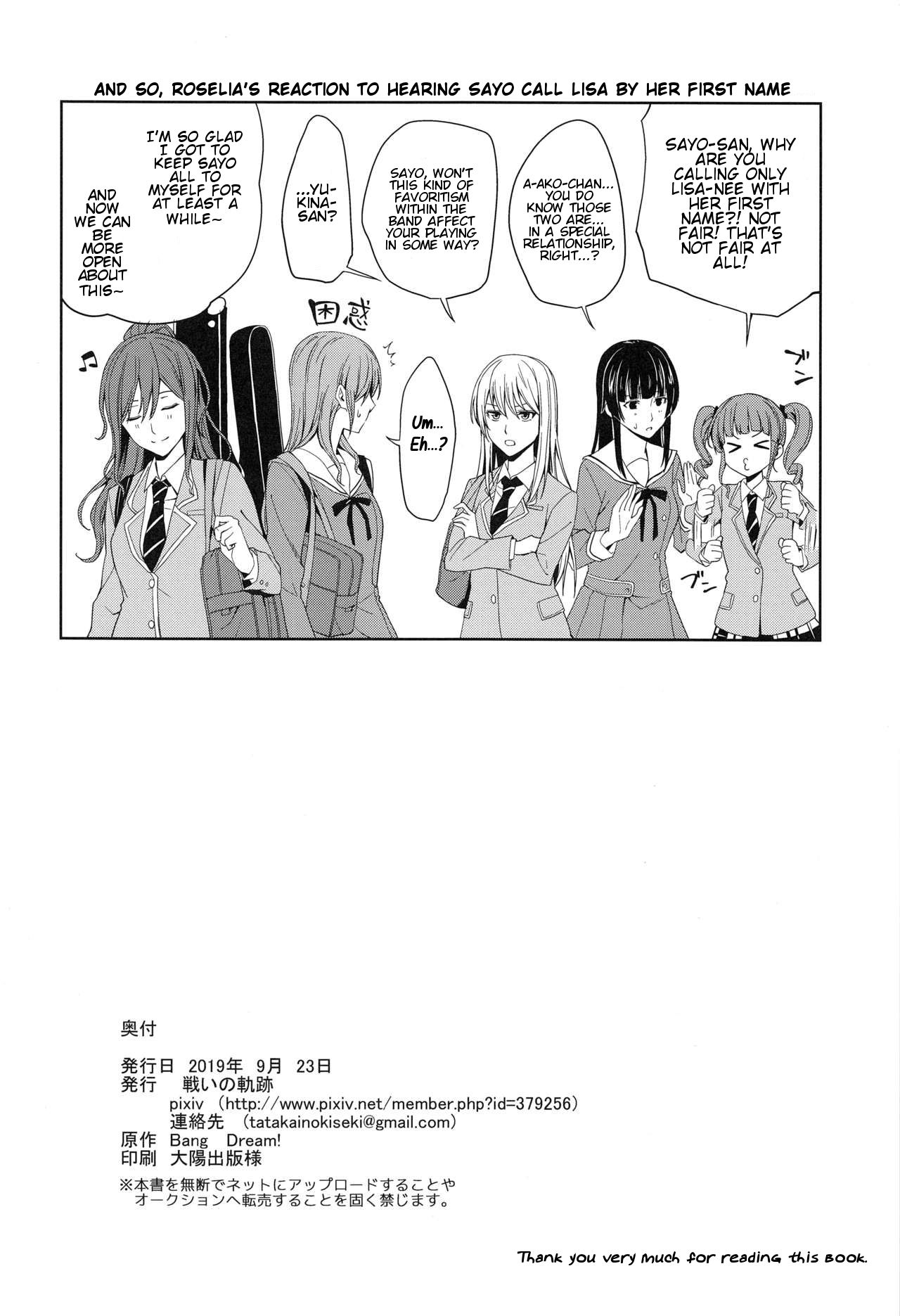 (BanDrea! Star Festival 6) [Tatakai no Kiseki (Senyuu)] Onsen Ryokou | Hot Spring Trip (BanG Dream!) [English] [v2] page 60 full