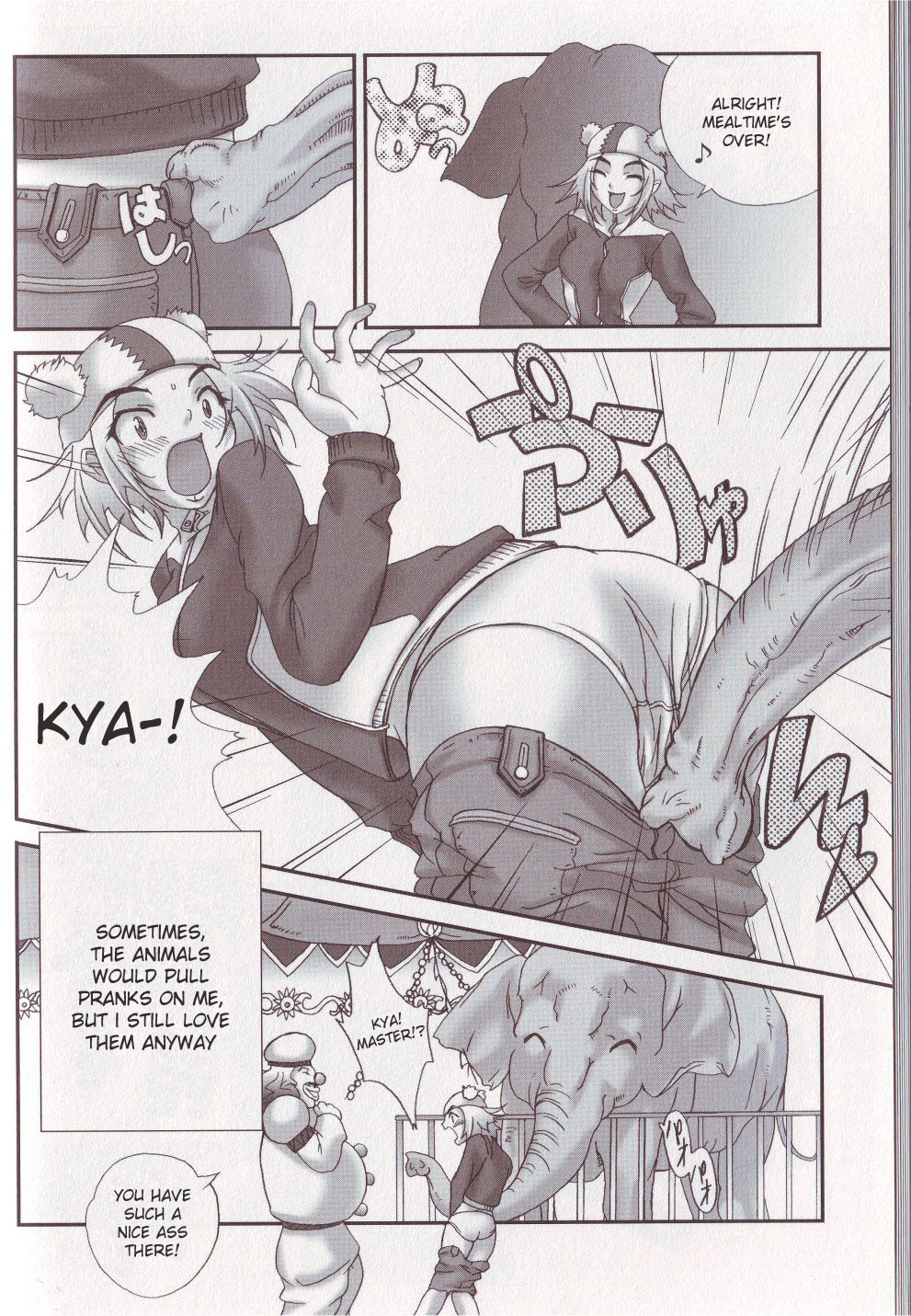 [Takeichi Okome] Spoiled Partner [English] page 2 full