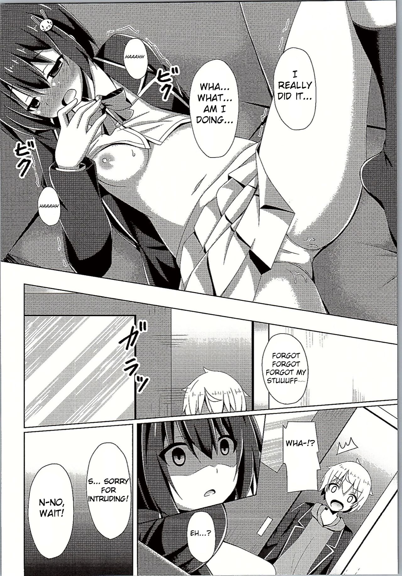 (C90) [Imitation Moon (Narumi Yuu)] Usami-san wa Kyou mo Karamawari | Today as Well, Usami-san is Getting Nowhere (Kono Bijutsubu ni wa Mondai ga Aru!) [English] [JK Scanlations] page 9 full