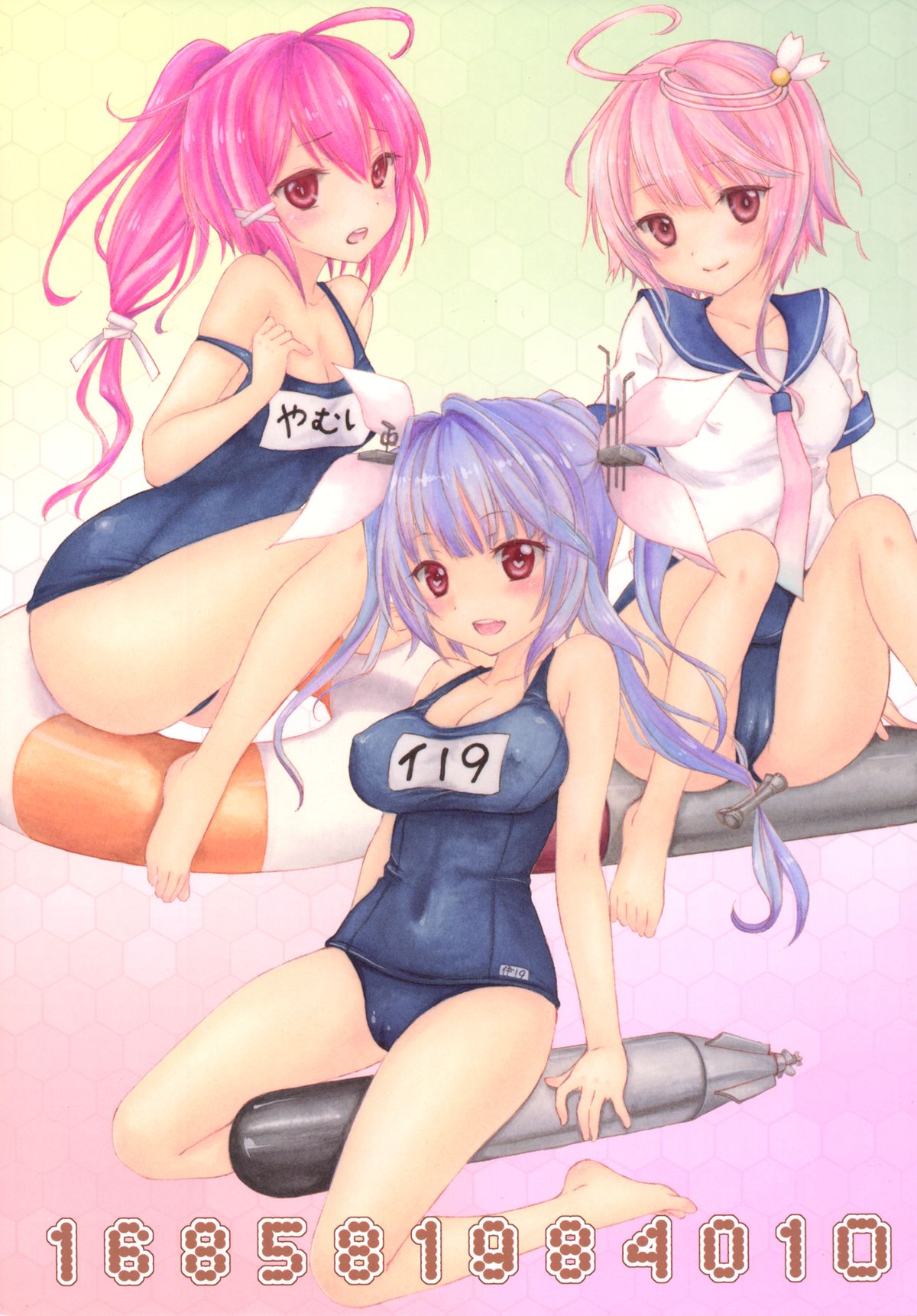 [BEAT-POP (Ozaki Miray)] 16858198401O (Kantai Collection -KanColle-) [Digital] page 1 full