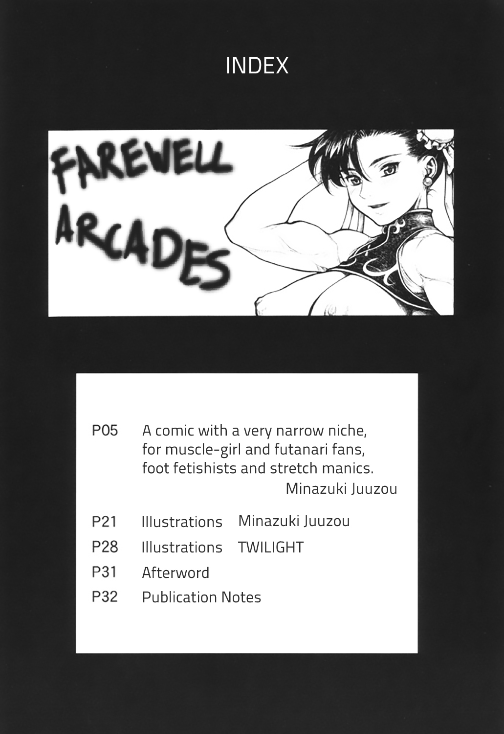 (C59) [Studio Vanguard, G.T.P (Twilight, Minazuki Juuzou)] SARABA GE-SEN (Various) [English] [gustmonk] page 3 full