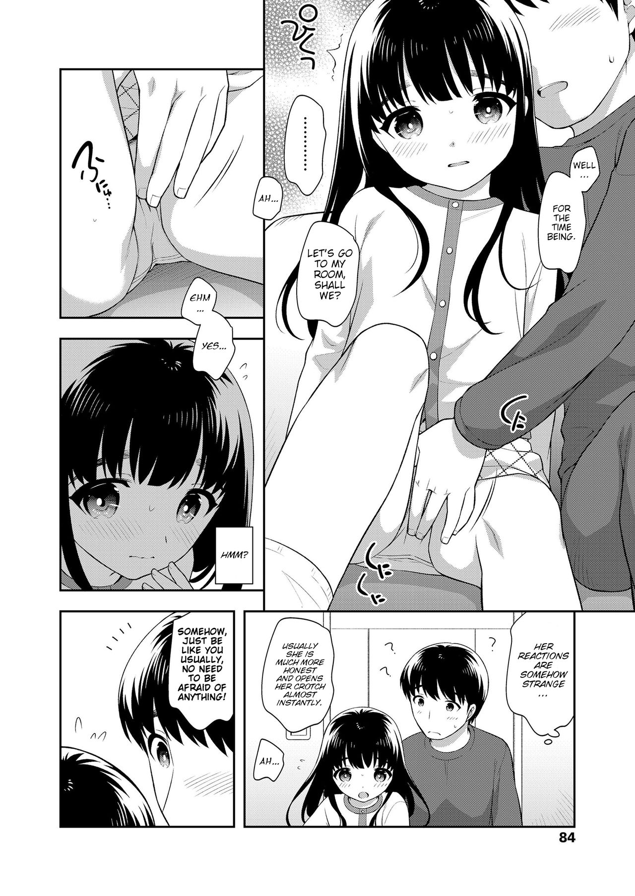 [Ueda Yuu] Futari no Orusuban | Finally, We Two Alone at Home (COMIC LO 2020-07) [English] [Brook09] [Digital] page 4 full