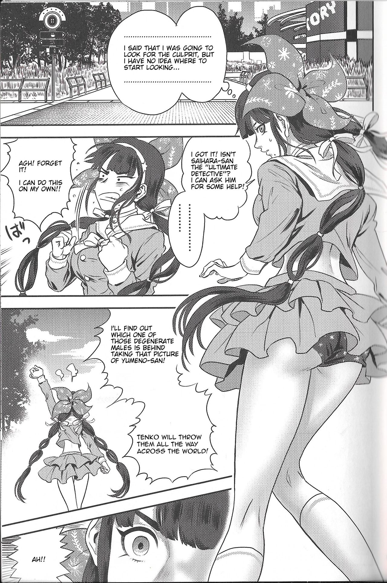 (C92) [DRESSMASH (Nabeya Sakihana)] Ochanoko Saisainan (Danganronpa V3) [English] [Amamiami-kun] page 4 full