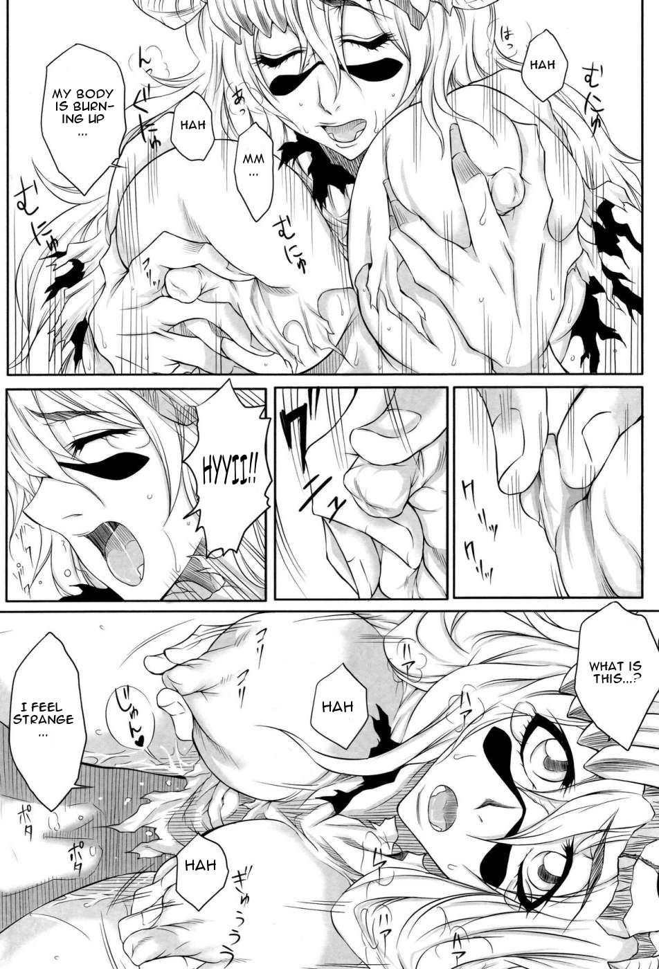 (ComiComi12) [Heta No Yoko Zuki (Dunga)] Nel (Bleach) [English] [CGRascal] [Decensored] page 7 full