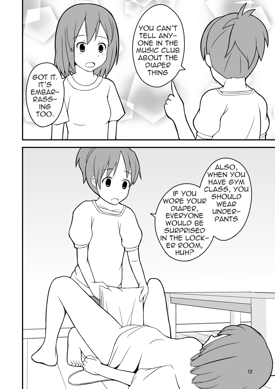 [Ommed (Momoshiro)] Diaper Days (K-ON!) [English] [yalmetc] page 13 full