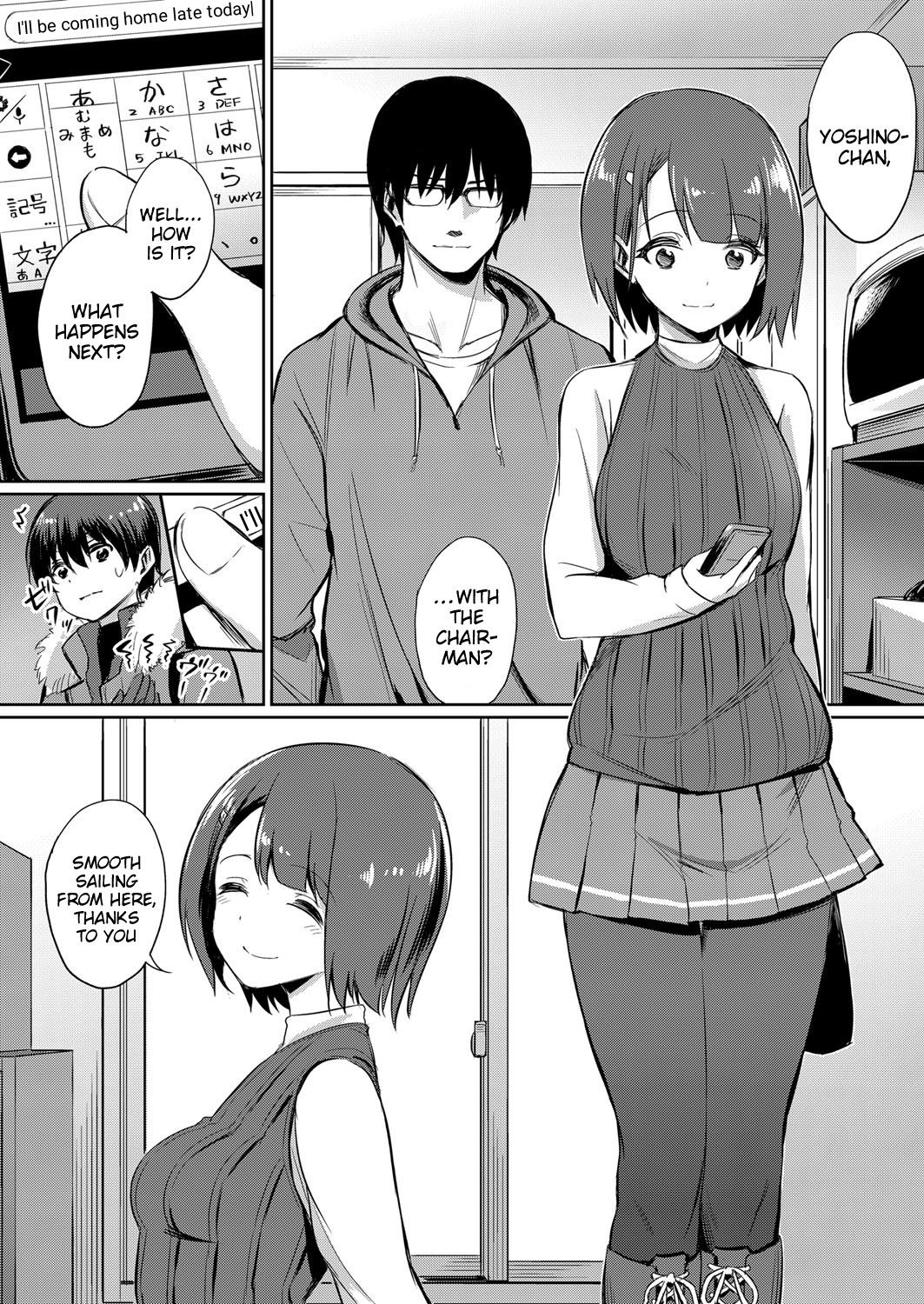 [yasu] Ibitsu na Kankei ~Manatsu no YariCir Rankou Gasshuku~ - Distorted relationship Ch. 1-4 [English] [DKKMD Translations] page 54 full