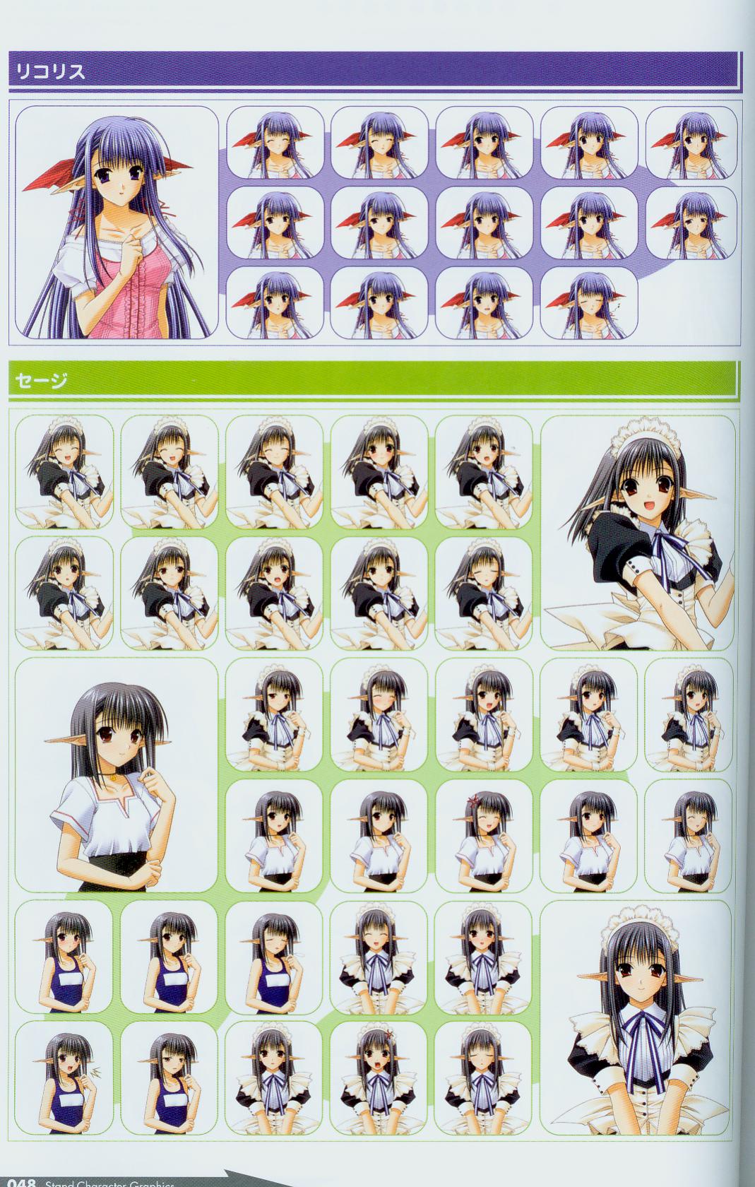 Shuffle! Tick! Tack! - Fanbook page 44 full