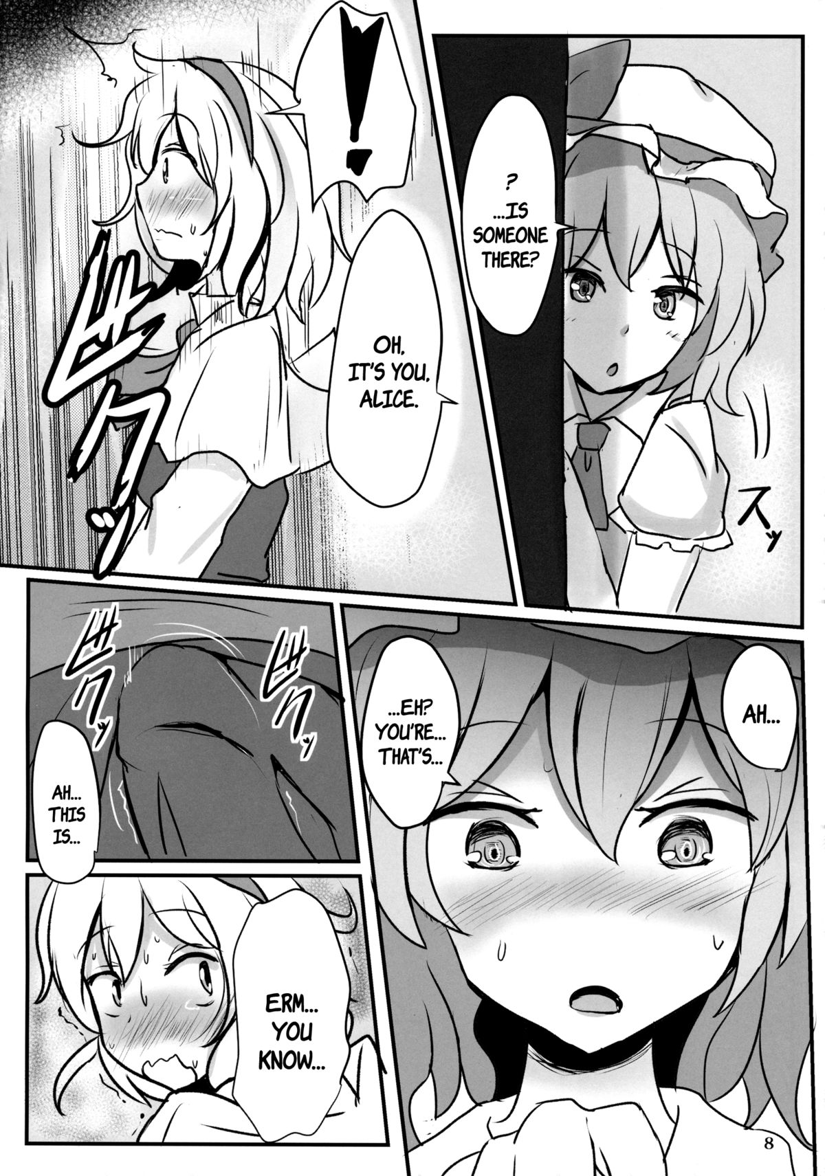 (C85) [Hakuginmokusei (Poshi)] Fresh cream Alice (Touhou Project) [English] {pesu} page 7 full