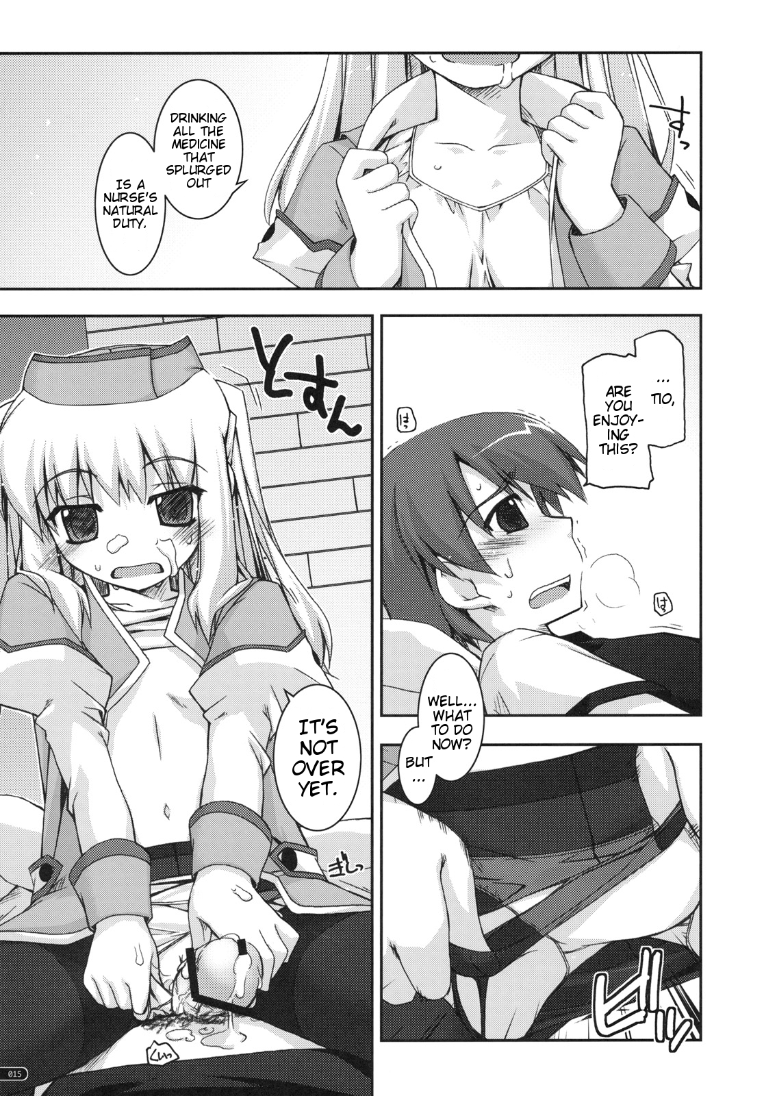 (C79) [ANGYADOW (Shikei)] Tio Ijiri (The Legend of Heroes: Sora no Kiseki) [English] [dahuuundge] page 14 full