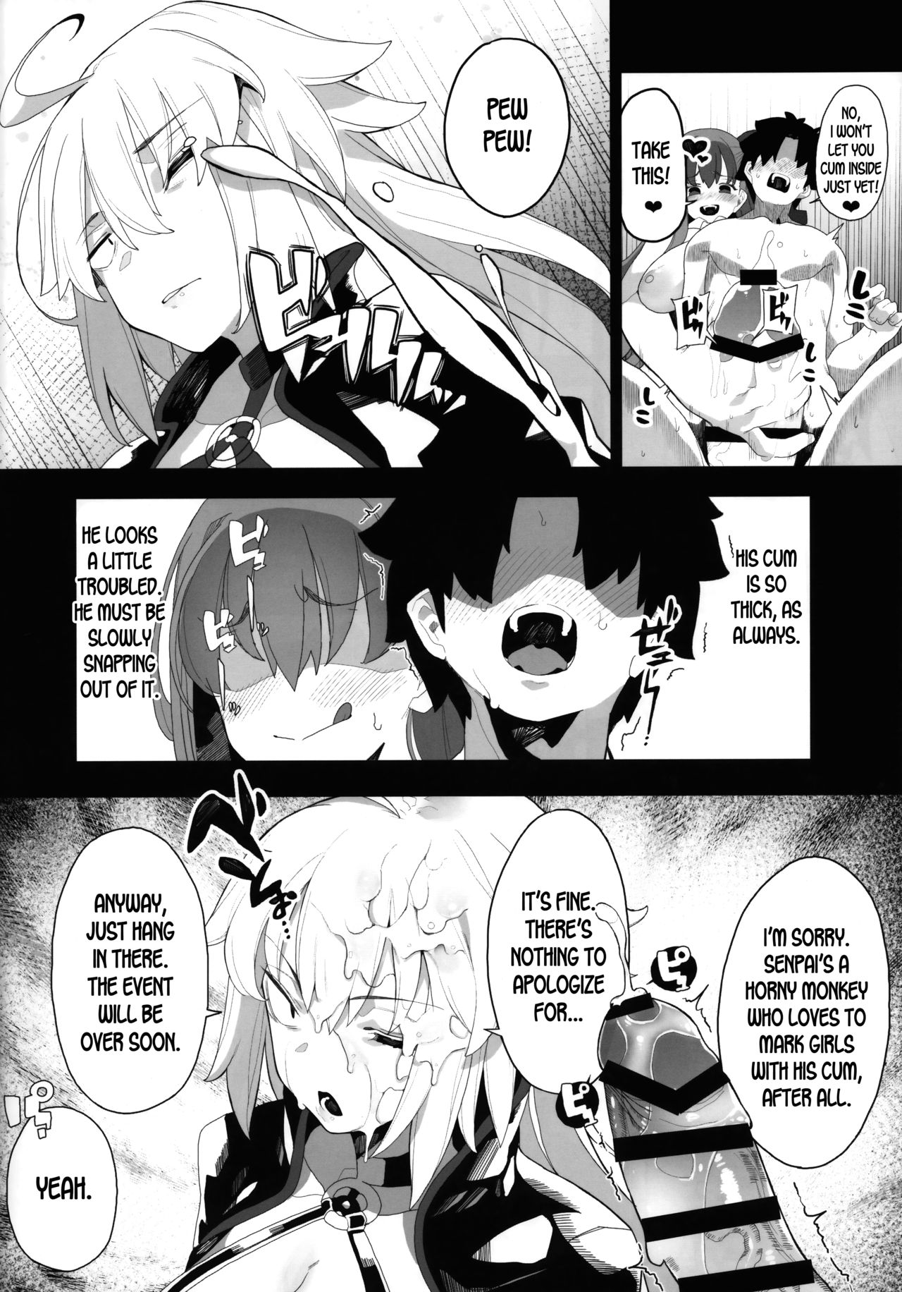 (COMIC1☆15) [Kamaboko Koubou (Kamaboko)] LOVE BONUS TIME IN LULUHAWA (Fate/Grand Order) [English] [desudesu] page 23 full