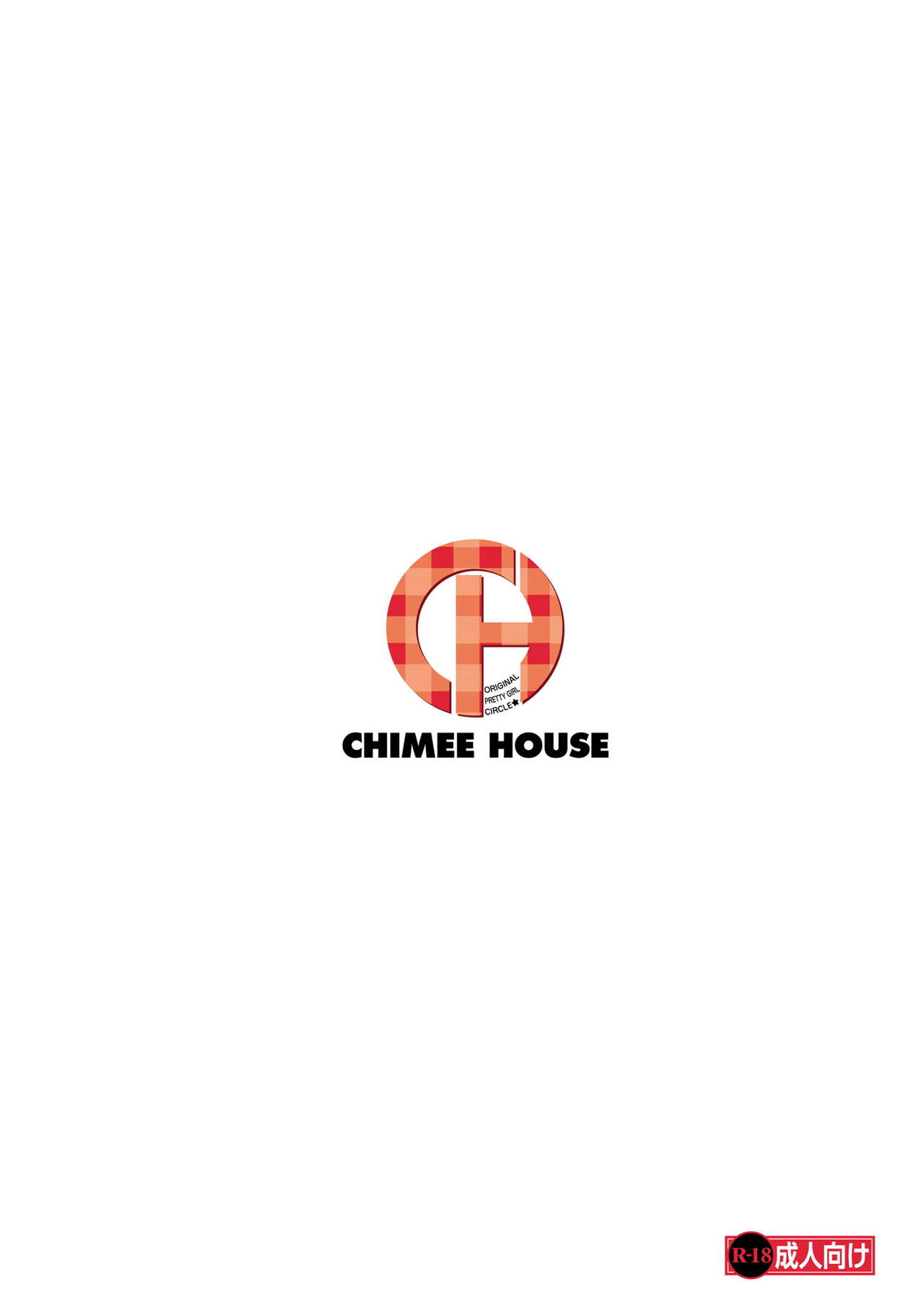 [Chimee House (Takapi)] Sonna no zurui [Digital] page 30 full
